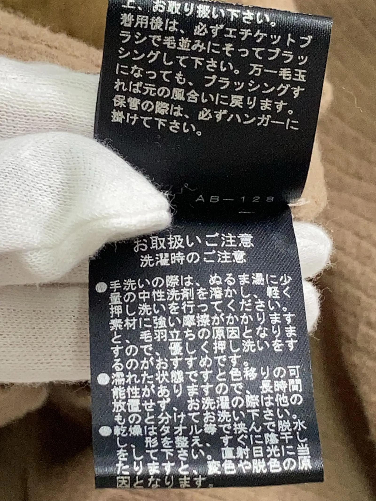 https://r2-worker.digdig.jp/product/594d4de2-43fe-409a-8c19-683021fcefa6/09d1c10d-b7a8-4a1c-8f5f-c5cf89af206c
