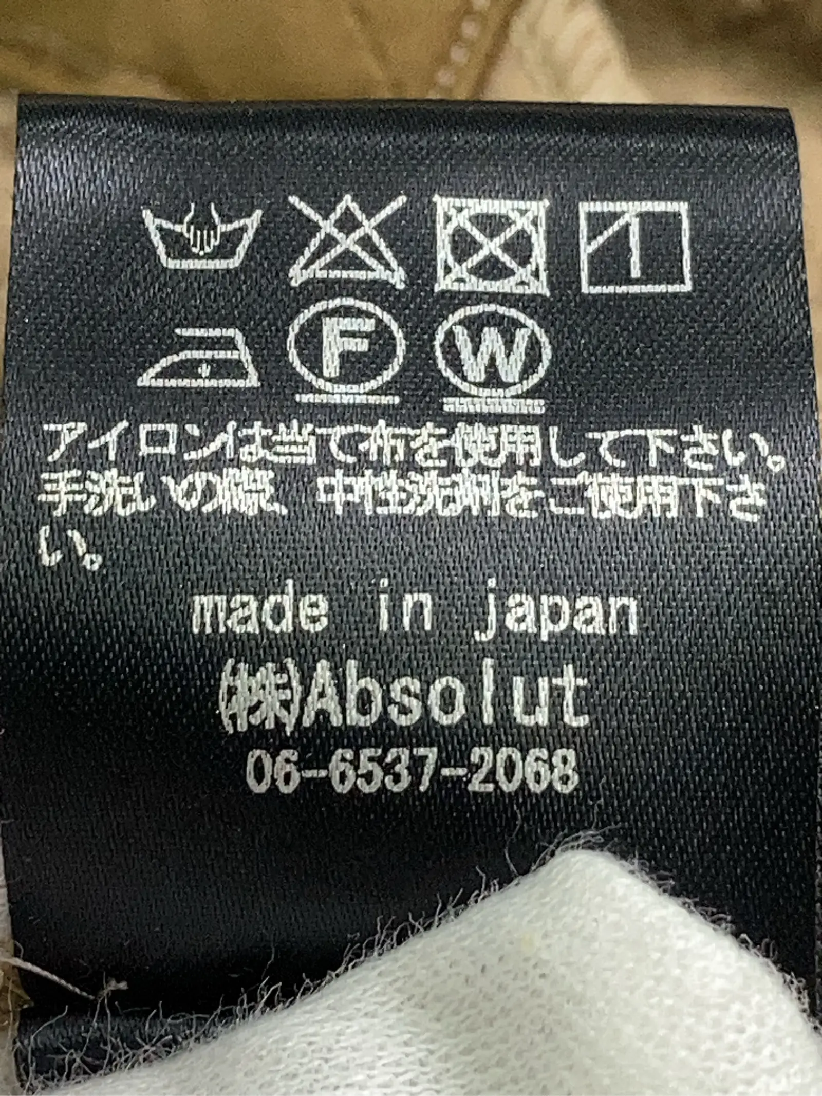 https://r2-worker.digdig.jp/product/594d4de2-43fe-409a-8c19-683021fcefa6/5d8ea99e-6332-4825-ab81-23b4d884791f