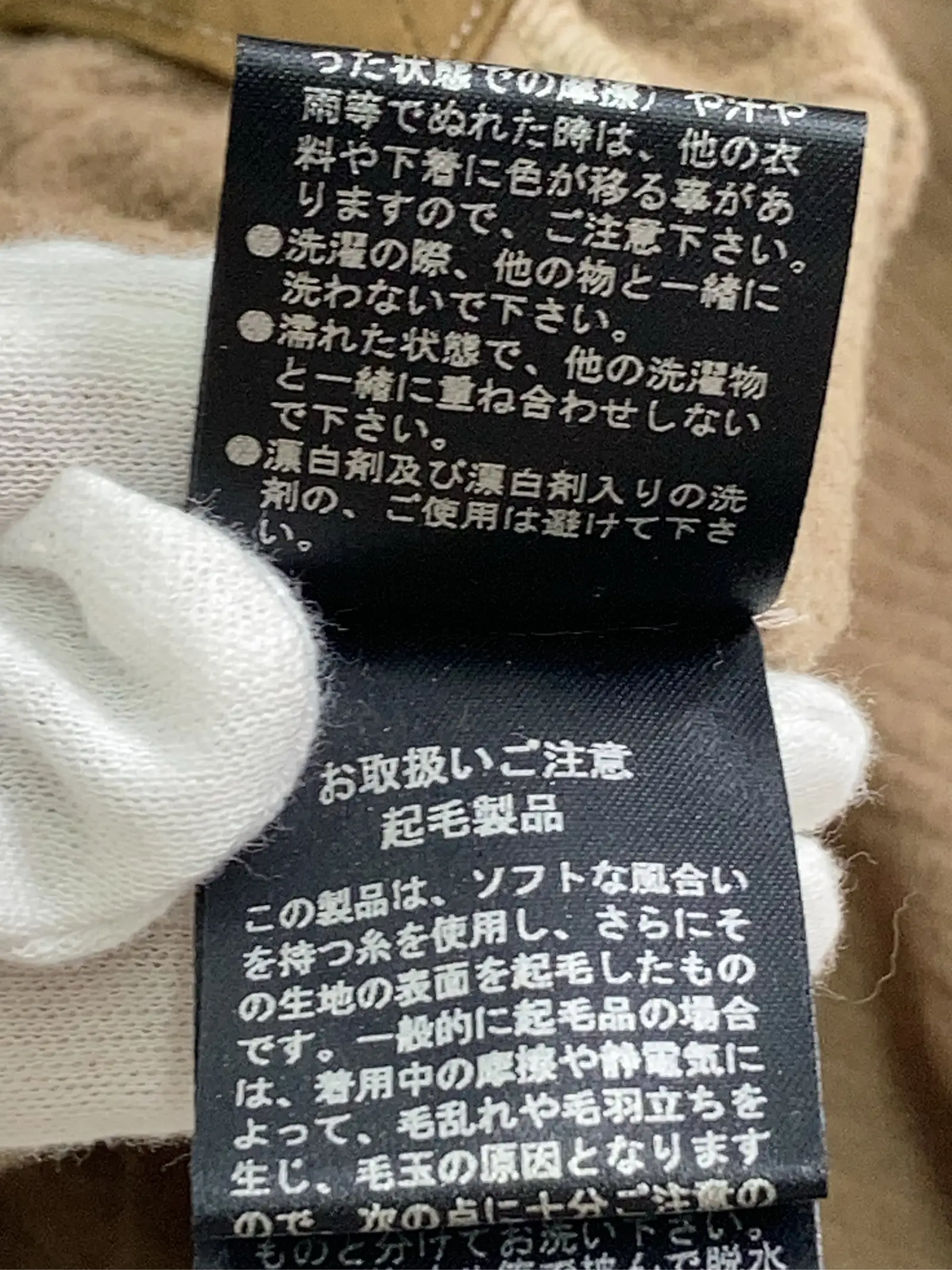 https://r2-worker.digdig.jp/product/594d4de2-43fe-409a-8c19-683021fcefa6/bf77fa3b-15b7-432f-bf9a-565294de4750