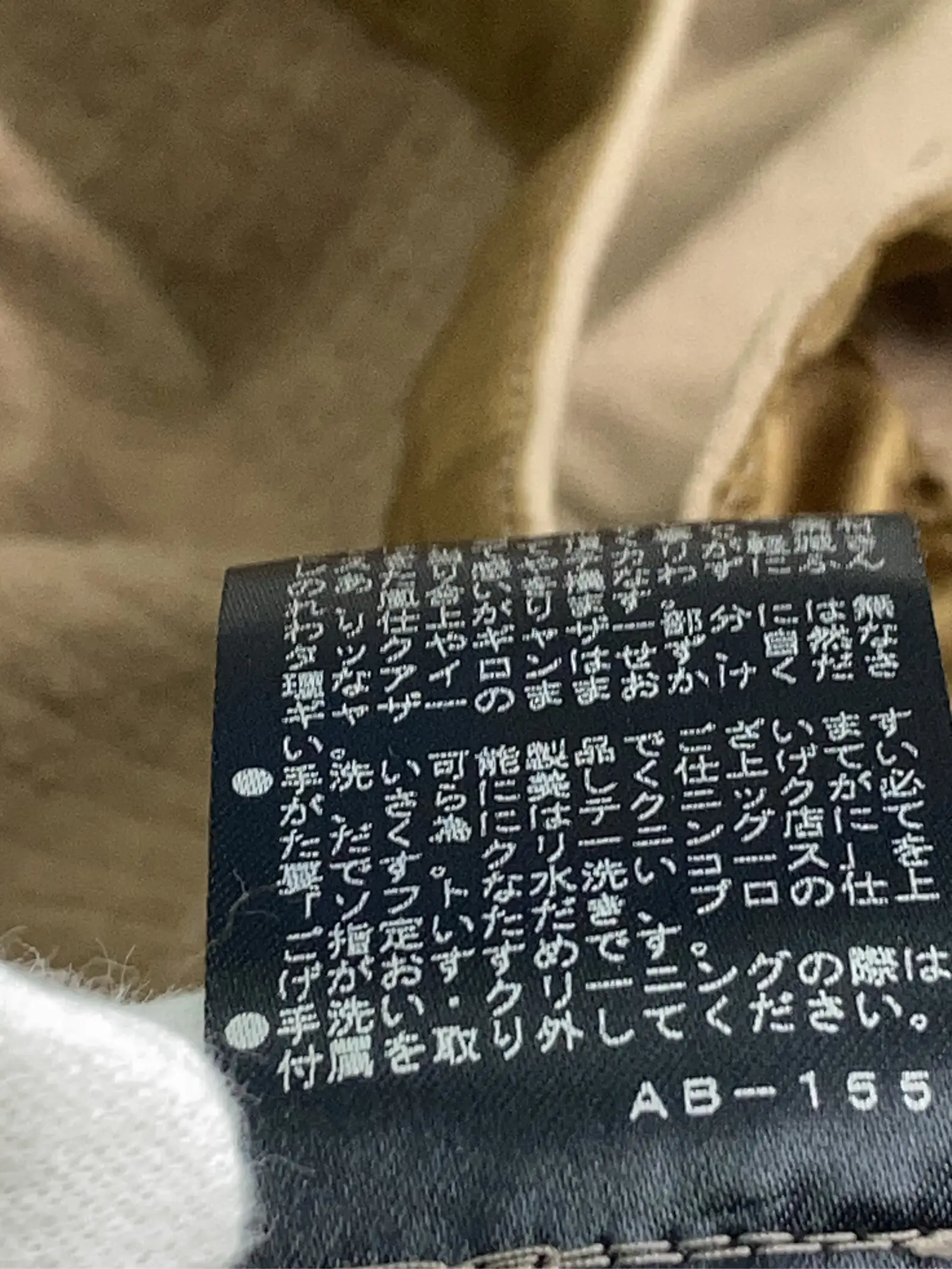 https://r2-worker.digdig.jp/product/594d4de2-43fe-409a-8c19-683021fcefa6/fbdf0c4a-402e-43ef-8d9f-8decdb148f83