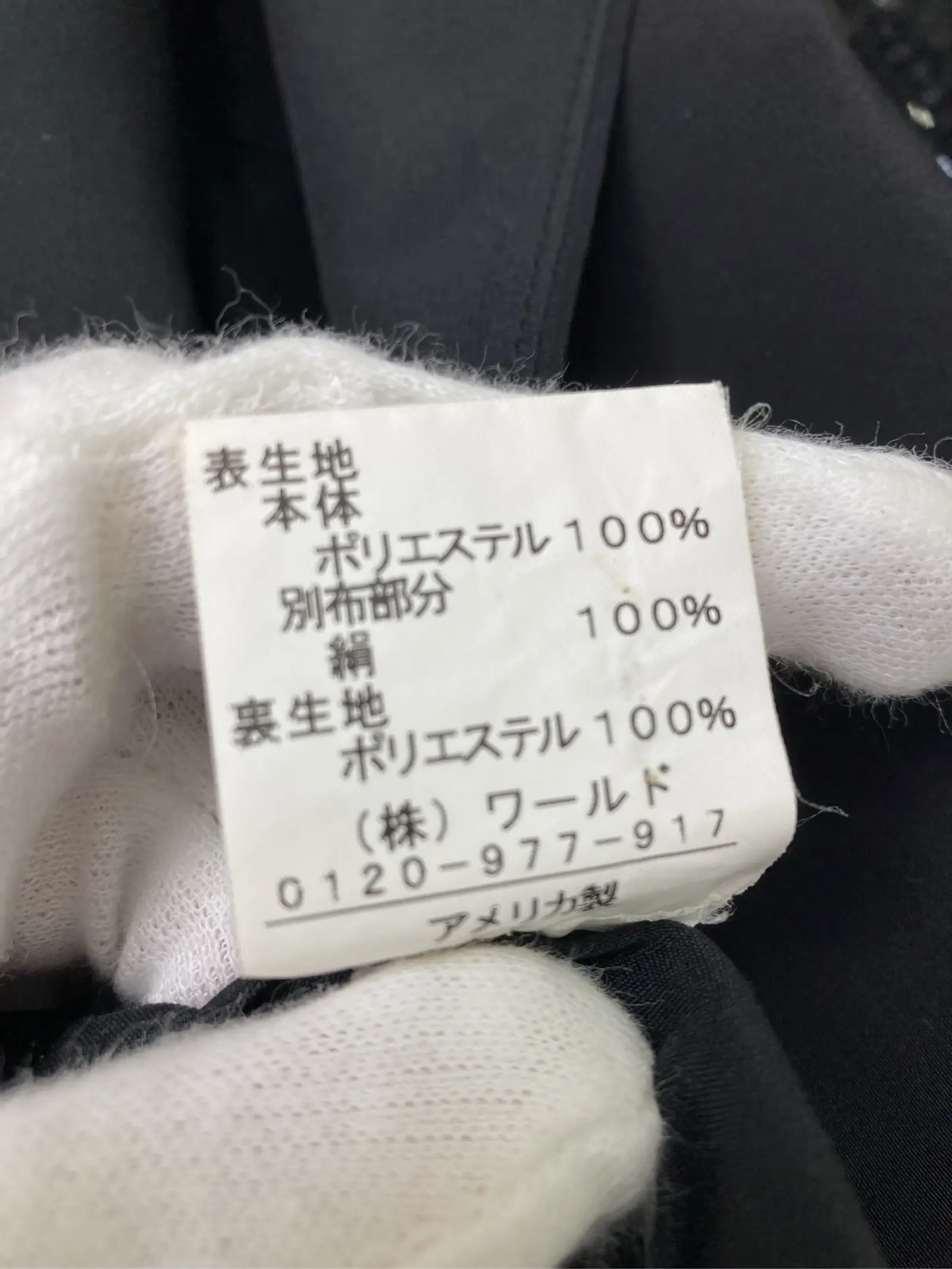 https://r2-worker.digdig.jp/product/594e146d-9386-4d46-9185-c95a96180ab8/bec4eac8-3712-4a9c-aa59-5282df665ea8
