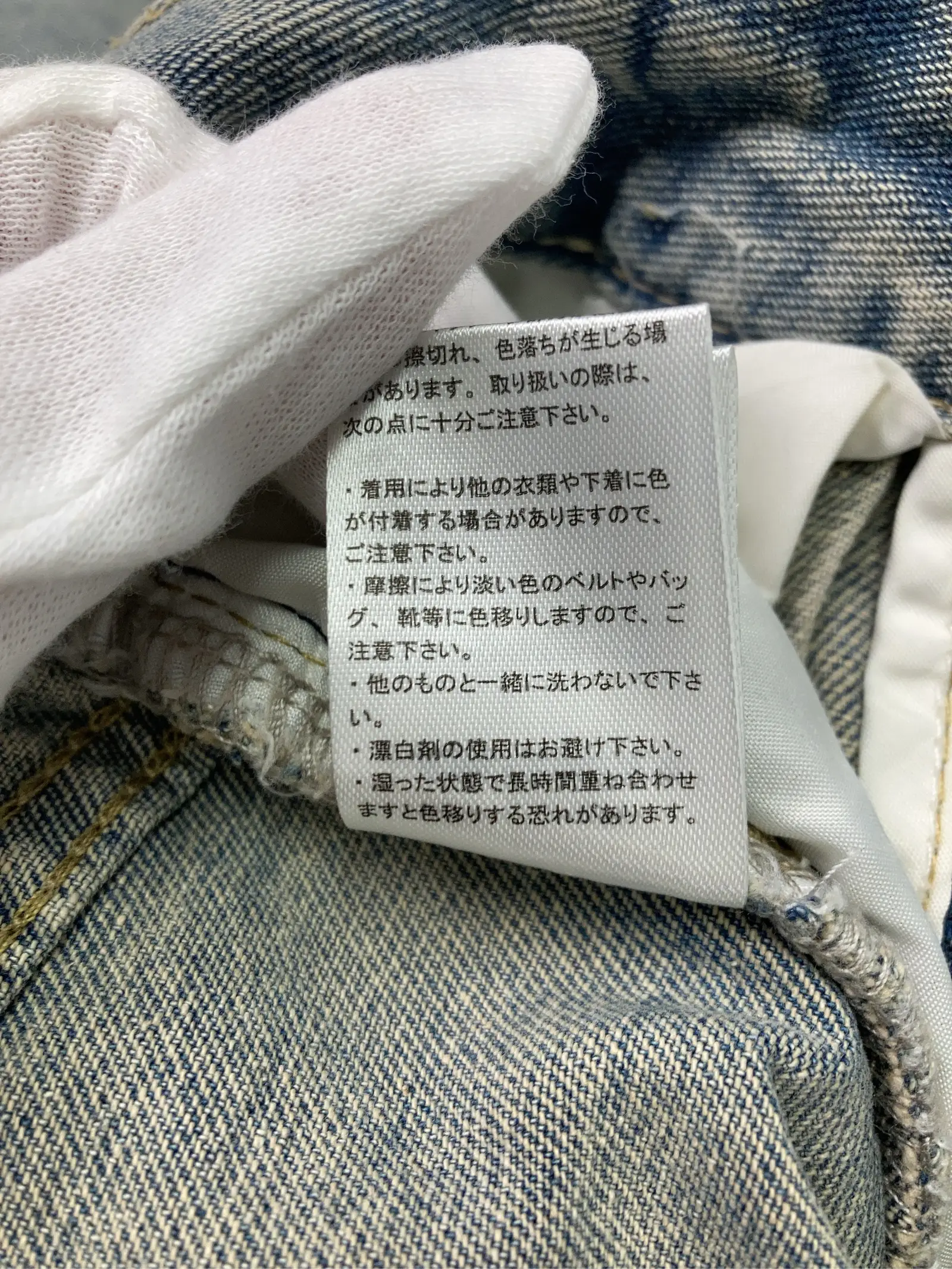 https://r2-worker.digdig.jp/product/594e317c-c9e1-42c5-99cd-85801f3d600b/3d0049b3-0b4a-41e7-ac57-f24f499c4237