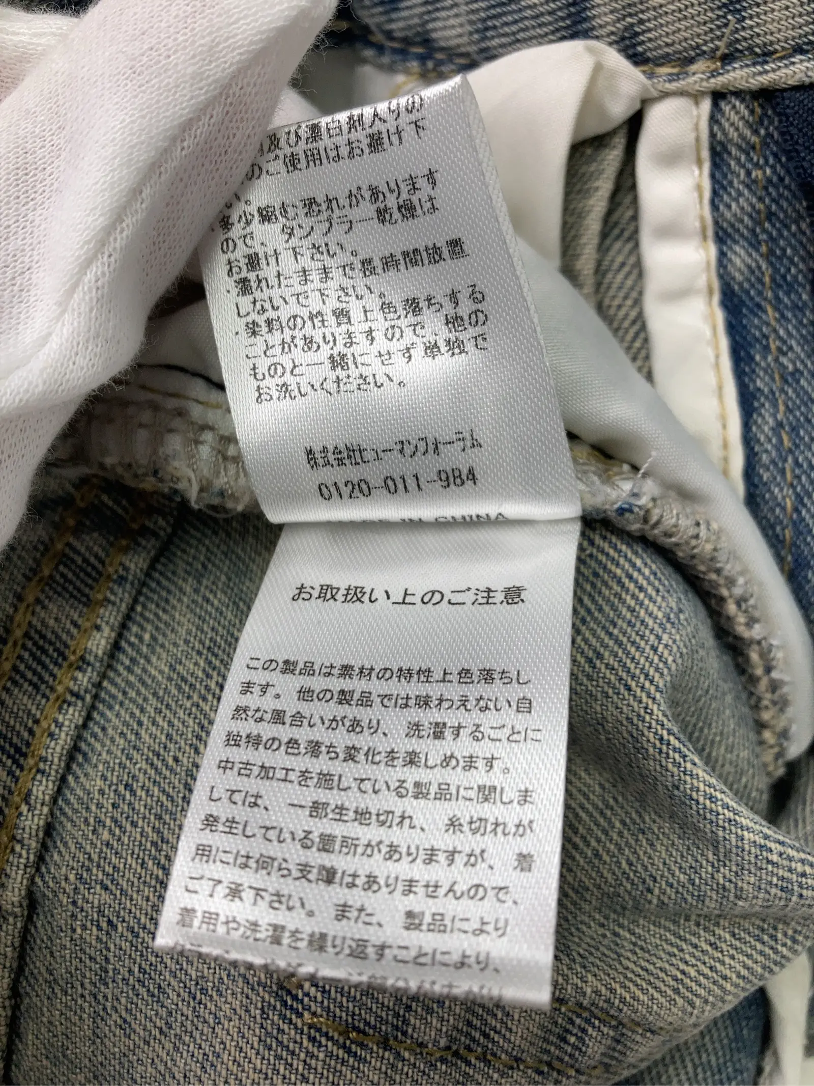 https://r2-worker.digdig.jp/product/594e317c-c9e1-42c5-99cd-85801f3d600b/79e0a155-eed1-40c8-b734-2484986c9940
