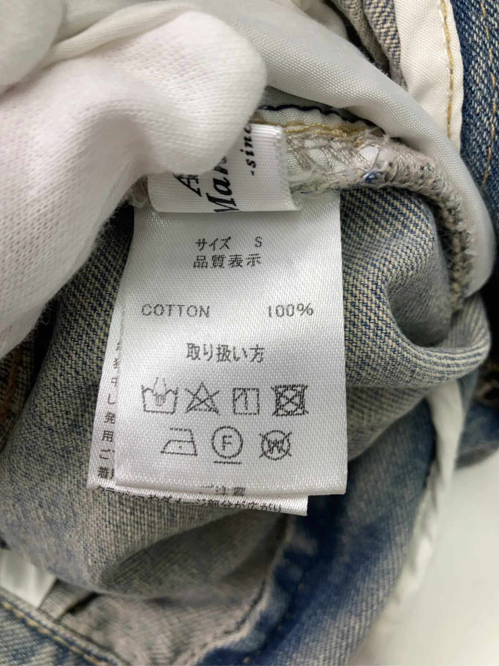 https://r2-worker.digdig.jp/product/594e317c-c9e1-42c5-99cd-85801f3d600b/b86bd8a1-8eb3-4018-b1fe-1d377fe18200
