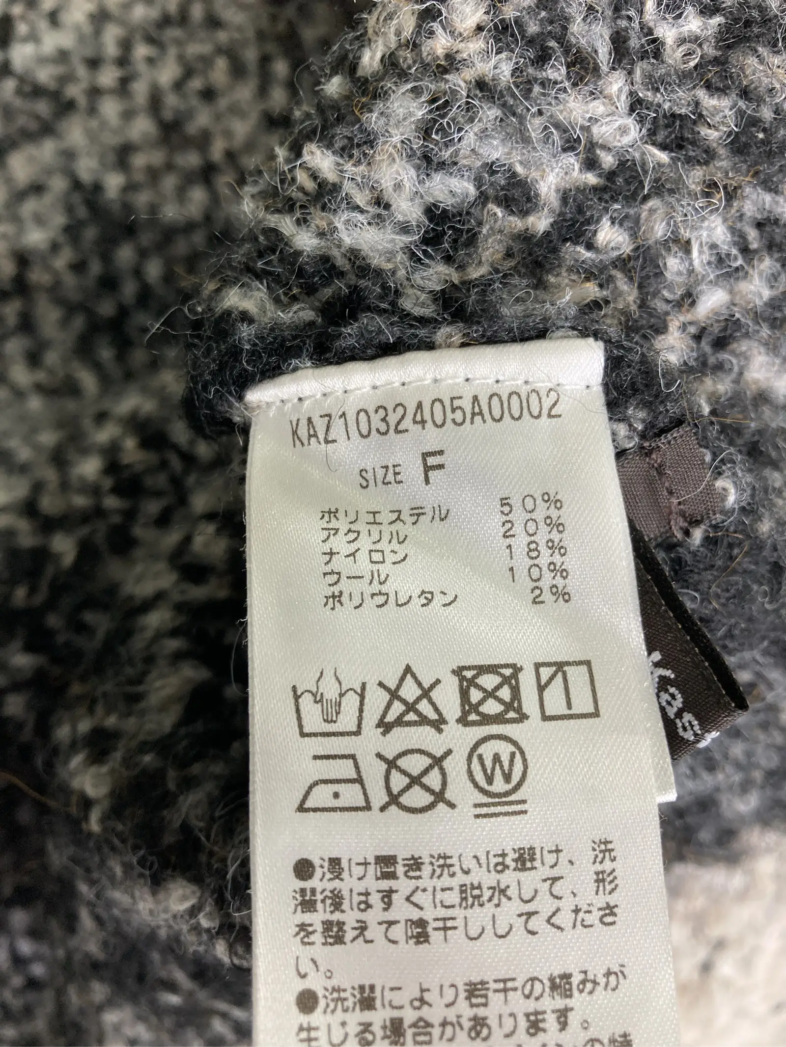 https://r2-worker.digdig.jp/product/59507189-2a3f-4c75-8fd0-84fbef09f43f/3100fb46-52f6-4781-8869-85e05e8c5460