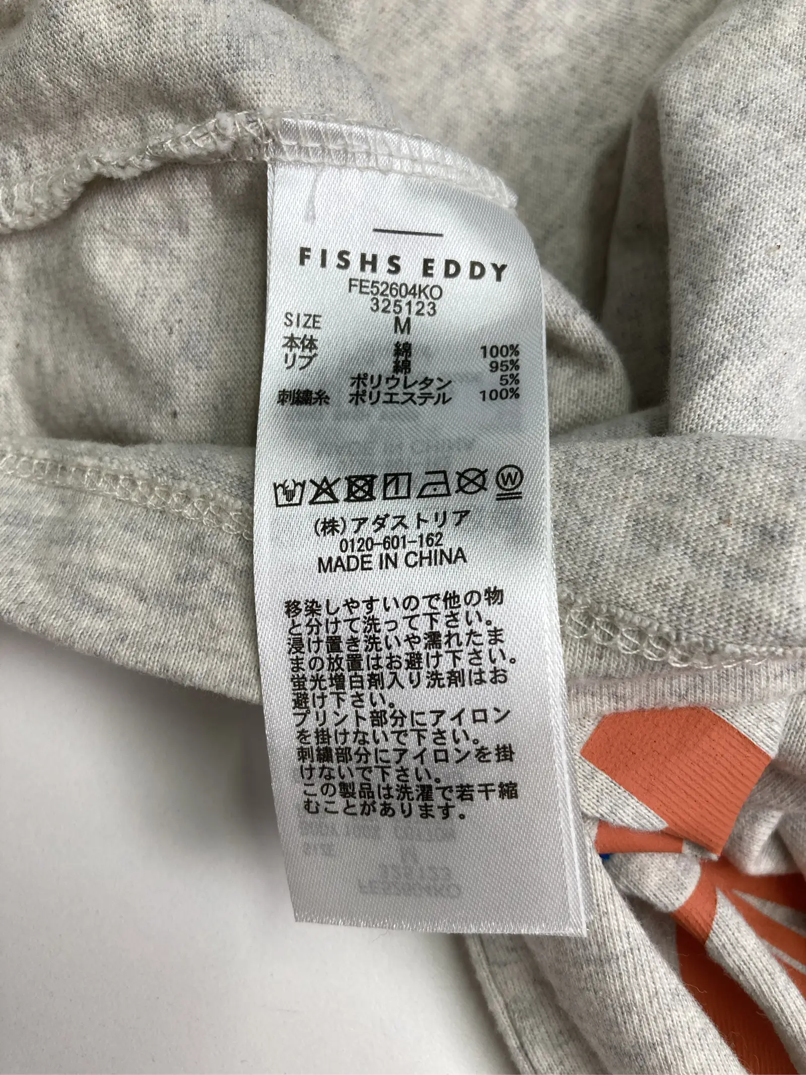 https://r2-worker.digdig.jp/product/5950b5c1-c1ea-44f4-991a-e9abe05300df/625dae3a-a811-4b8f-8231-56d6608690f7