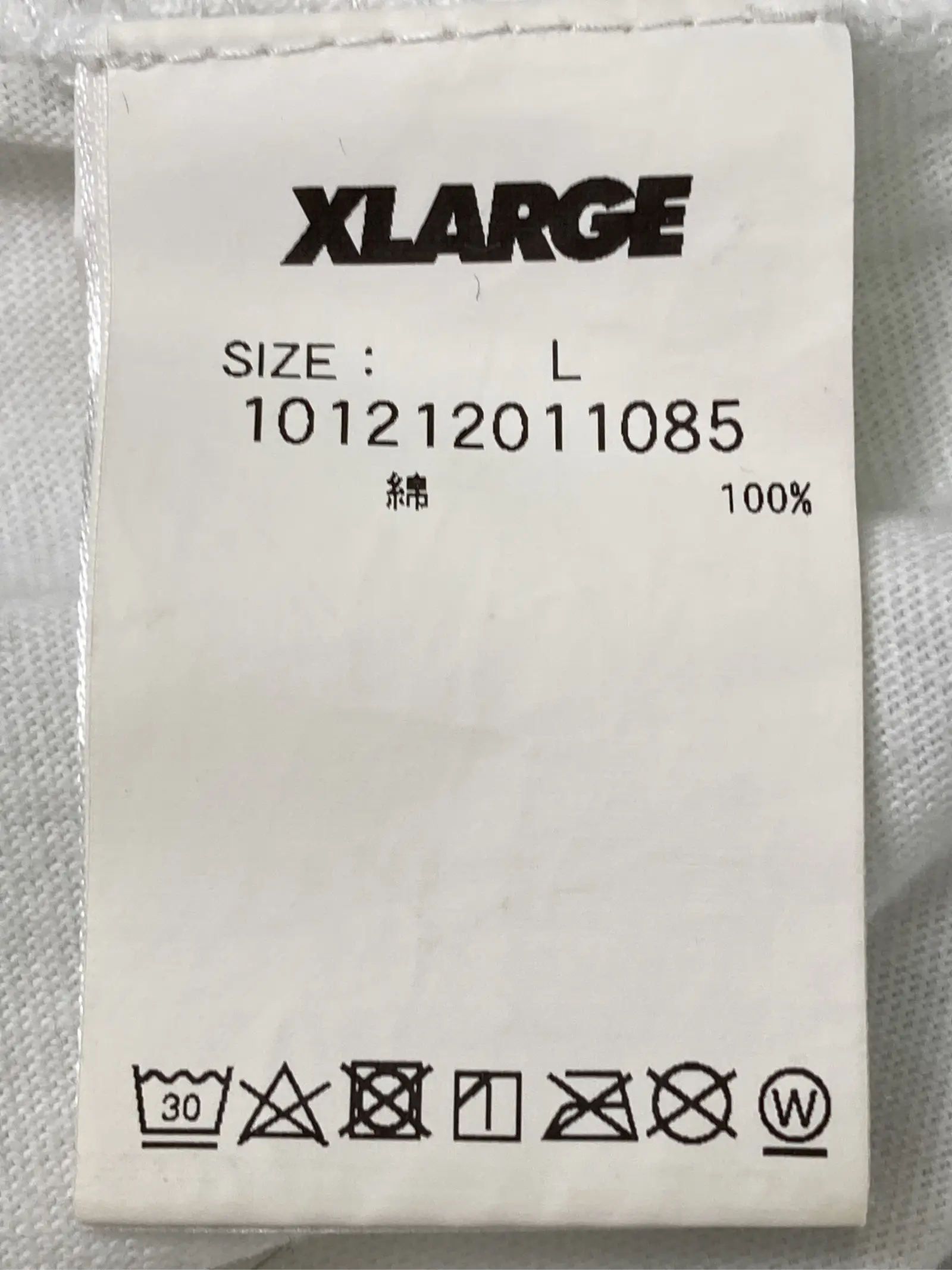https://r2-worker.digdig.jp/product/5951a45c-07f4-45b3-bb65-4c9b9d33159c/5a4f36bf-fc92-4ce3-84a5-979baa39612f