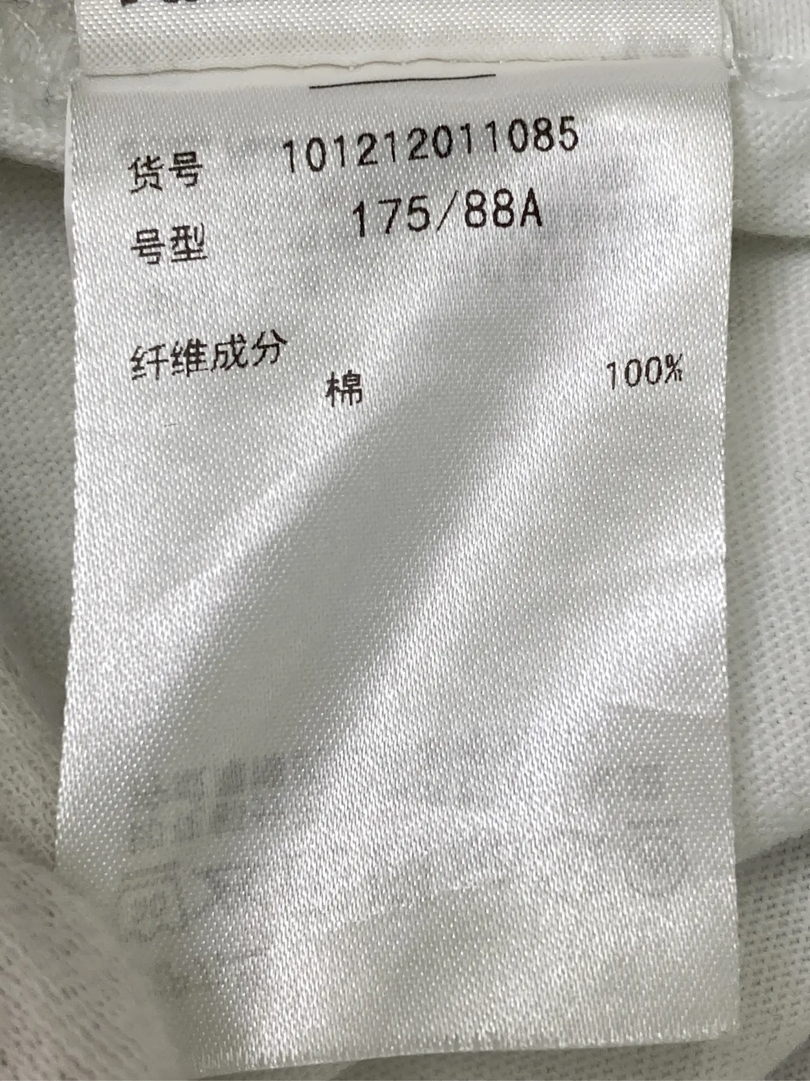 https://r2-worker.digdig.jp/product/5951a45c-07f4-45b3-bb65-4c9b9d33159c/a065fa33-c995-471c-8fbe-f81af55eeb67