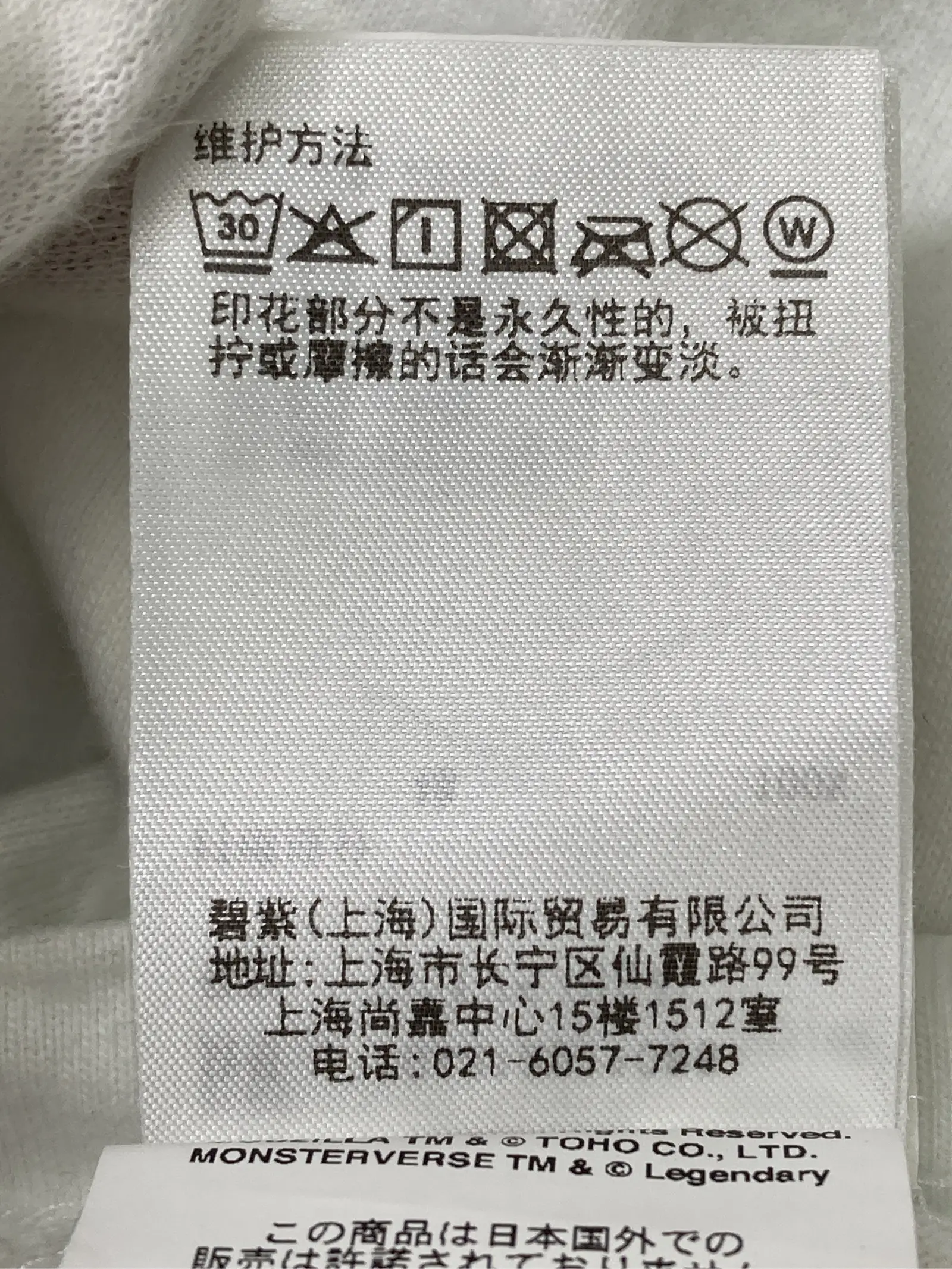 https://r2-worker.digdig.jp/product/5951a45c-07f4-45b3-bb65-4c9b9d33159c/a5968cb1-cb45-464c-9ff4-a64e19e58075