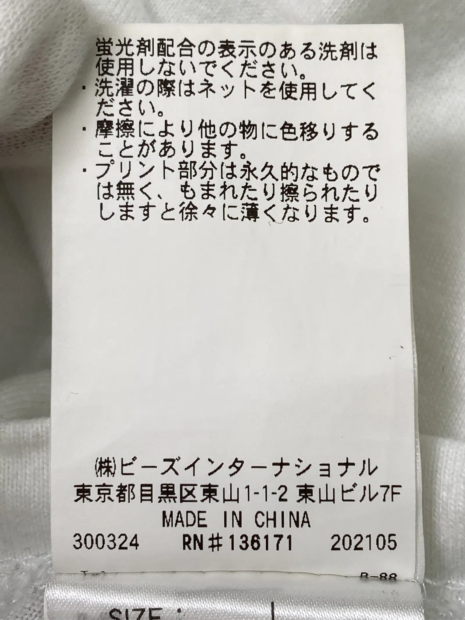 https://r2-worker.digdig.jp/product/5951a45c-07f4-45b3-bb65-4c9b9d33159c/a8e9f525-8035-4d60-bd62-e4d7d7f617a7