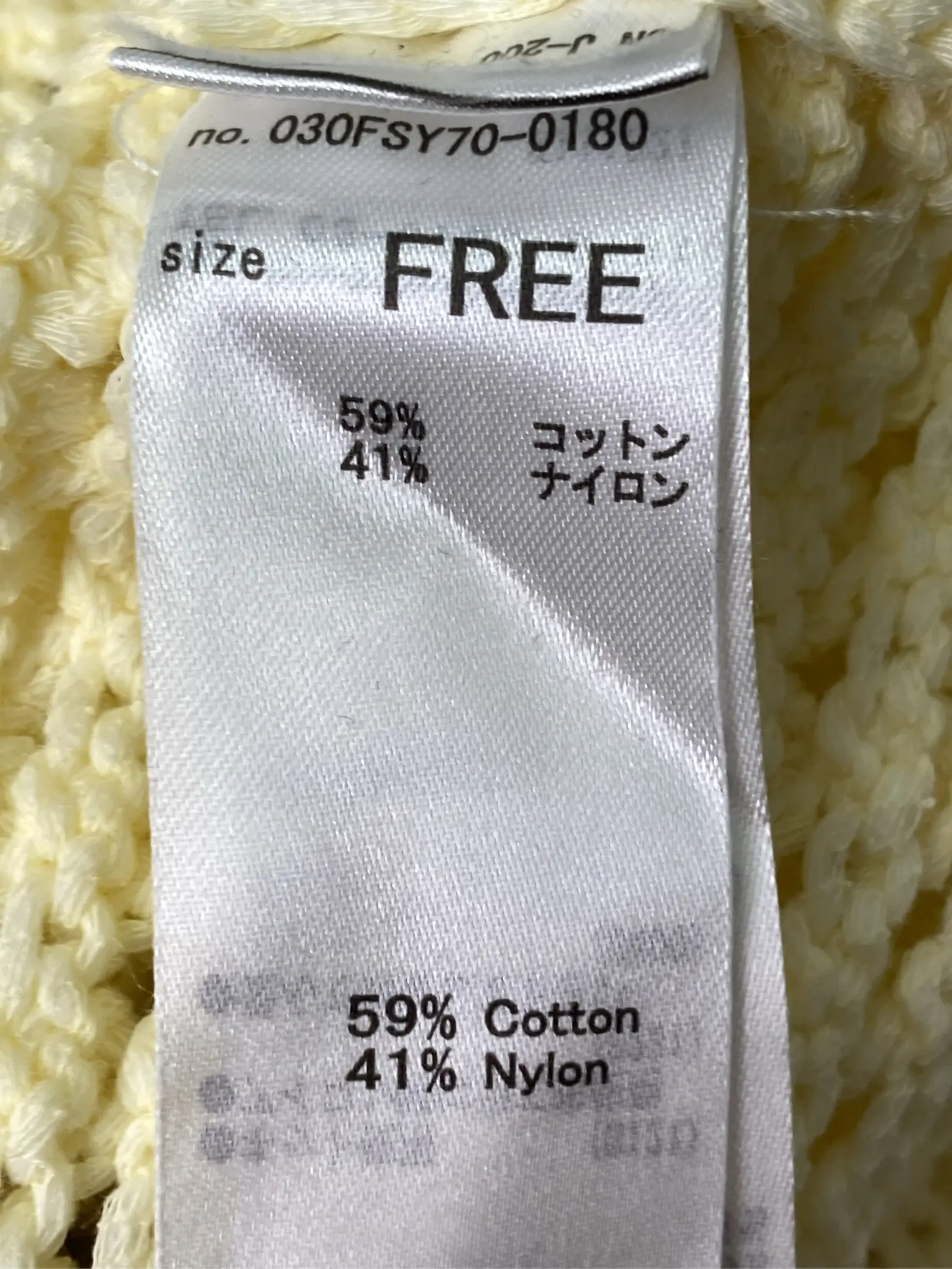 https://r2-worker.digdig.jp/product/5953d012-c400-41f3-8703-30fc236db182/2a498ba3-95d7-49f0-bd3b-98dd43712c41