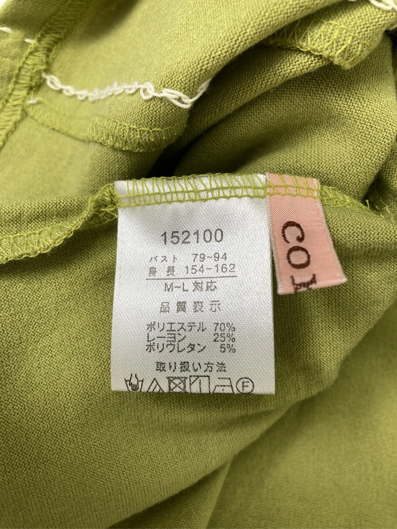 https://r2-worker.digdig.jp/product/5954ed32-165d-42b2-ba1d-ae8bdbe56380/0d9c09e0-9e02-4158-afdb-30dc38688971