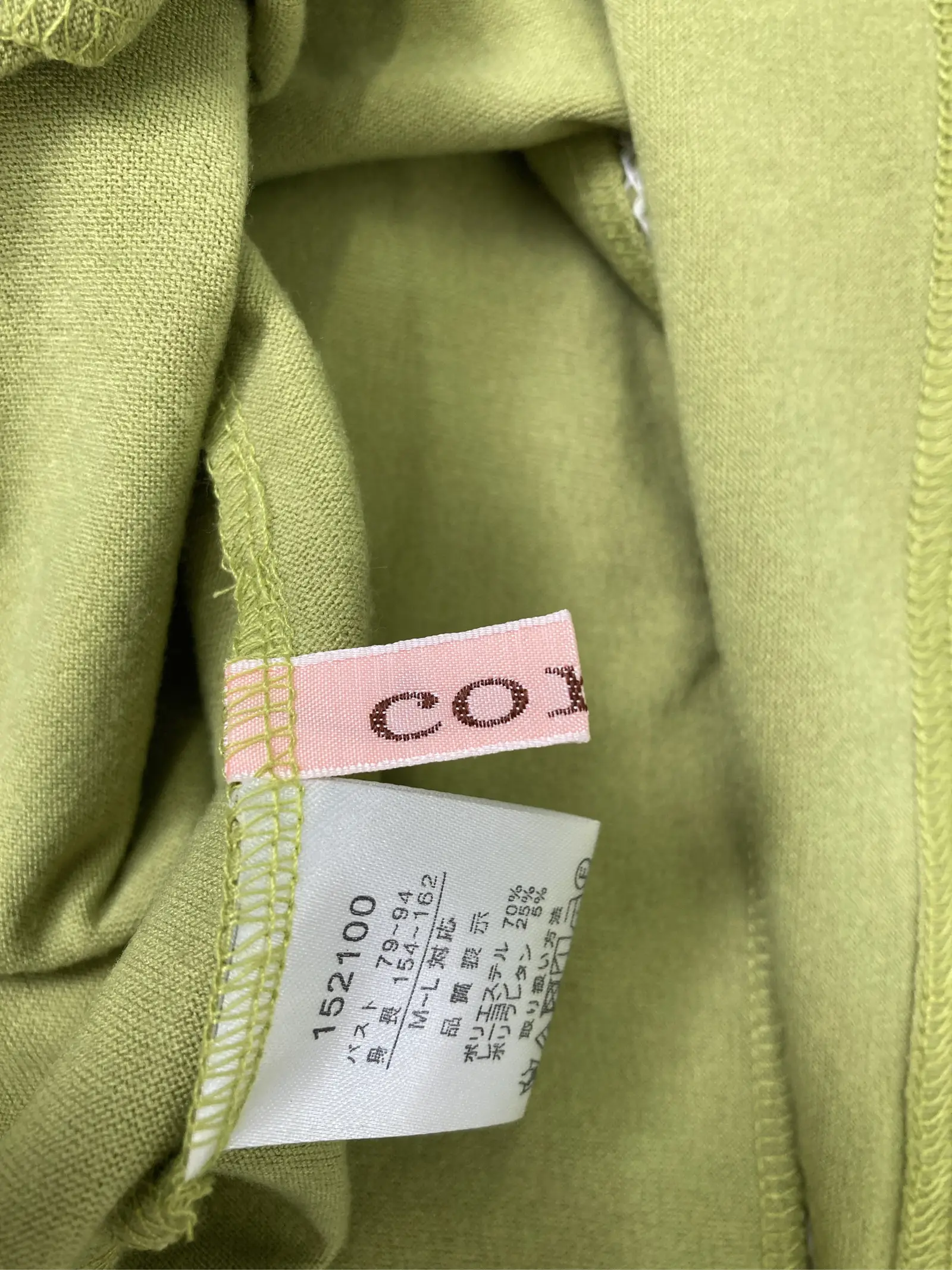 https://r2-worker.digdig.jp/product/5954ed32-165d-42b2-ba1d-ae8bdbe56380/a3565039-6623-4cc5-8786-54ecb6ec12c4