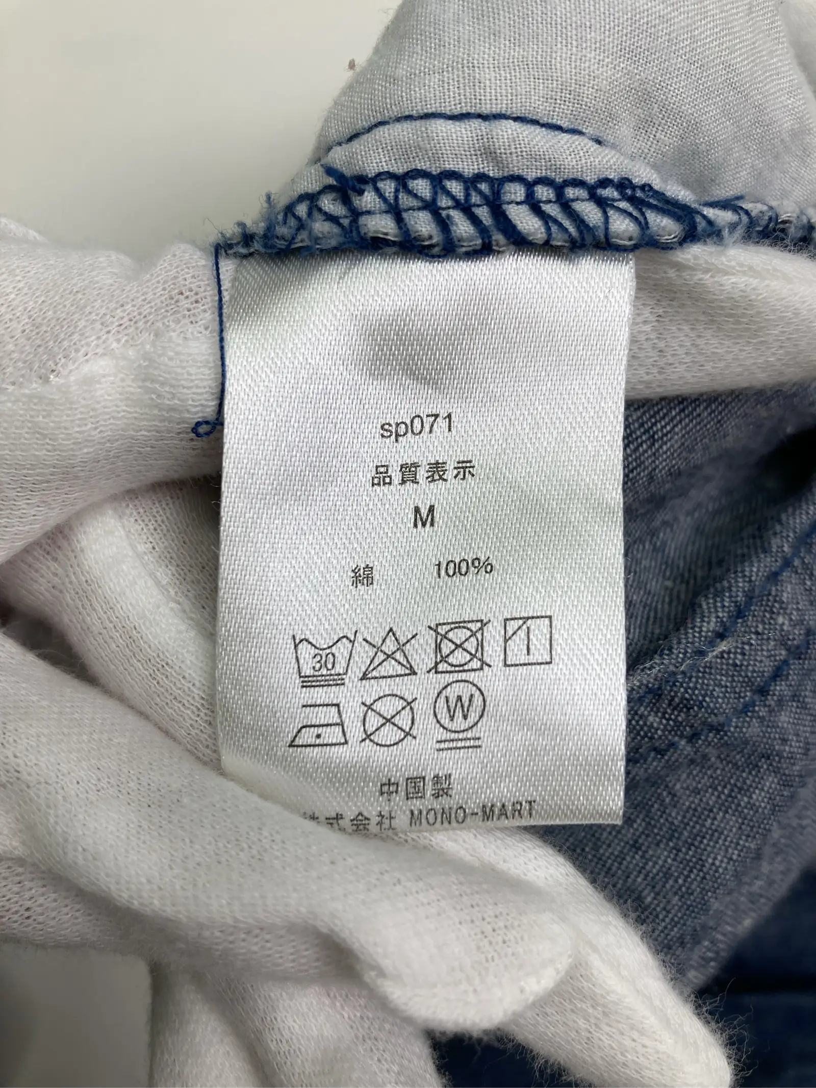 https://r2-worker.digdig.jp/product/59579b3e-fe65-4131-9d31-cc8c9ba7f36f/406a9b03-a396-4753-84b6-745a11a59240