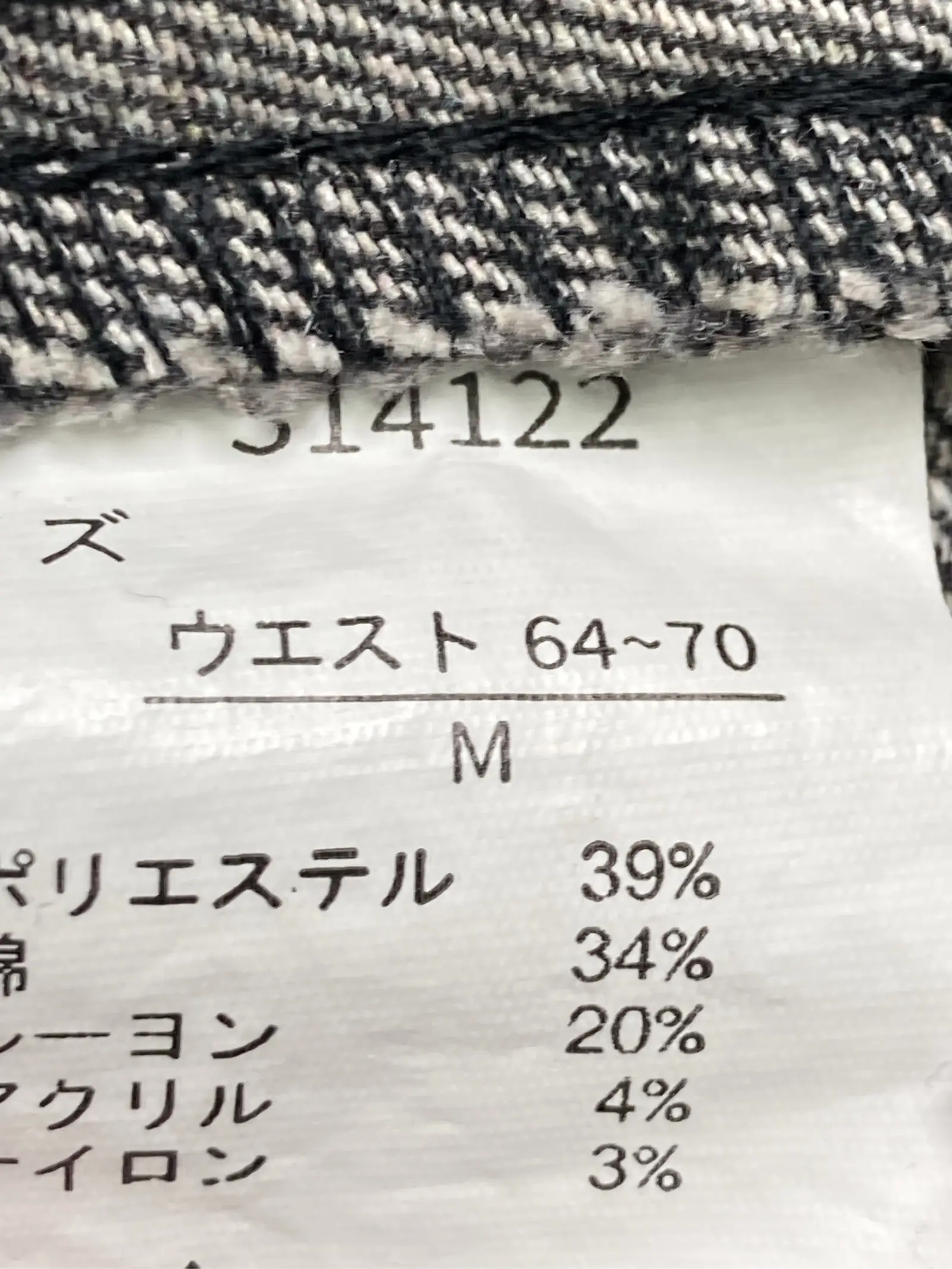 https://r2-worker.digdig.jp/product/59580fde-07bb-4cc7-b44a-5dab407de2a7/ce215bb3-91a0-4416-b807-fb4dfd87a36e