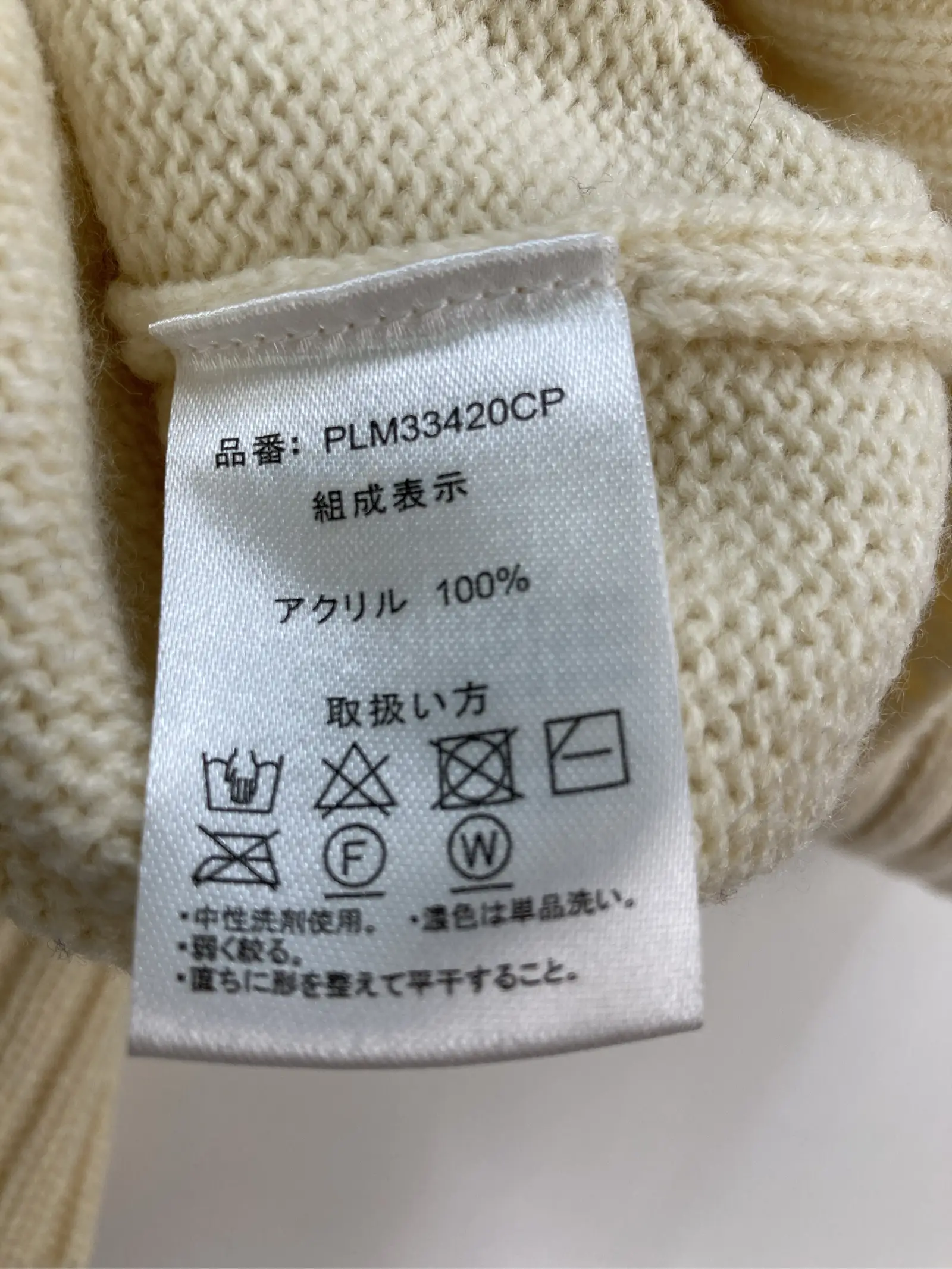 https://r2-worker.digdig.jp/product/5958cc04-7867-4b16-92c3-a5ea2e919967/96756b2d-2405-4cf0-b6b9-5a6db1409f53