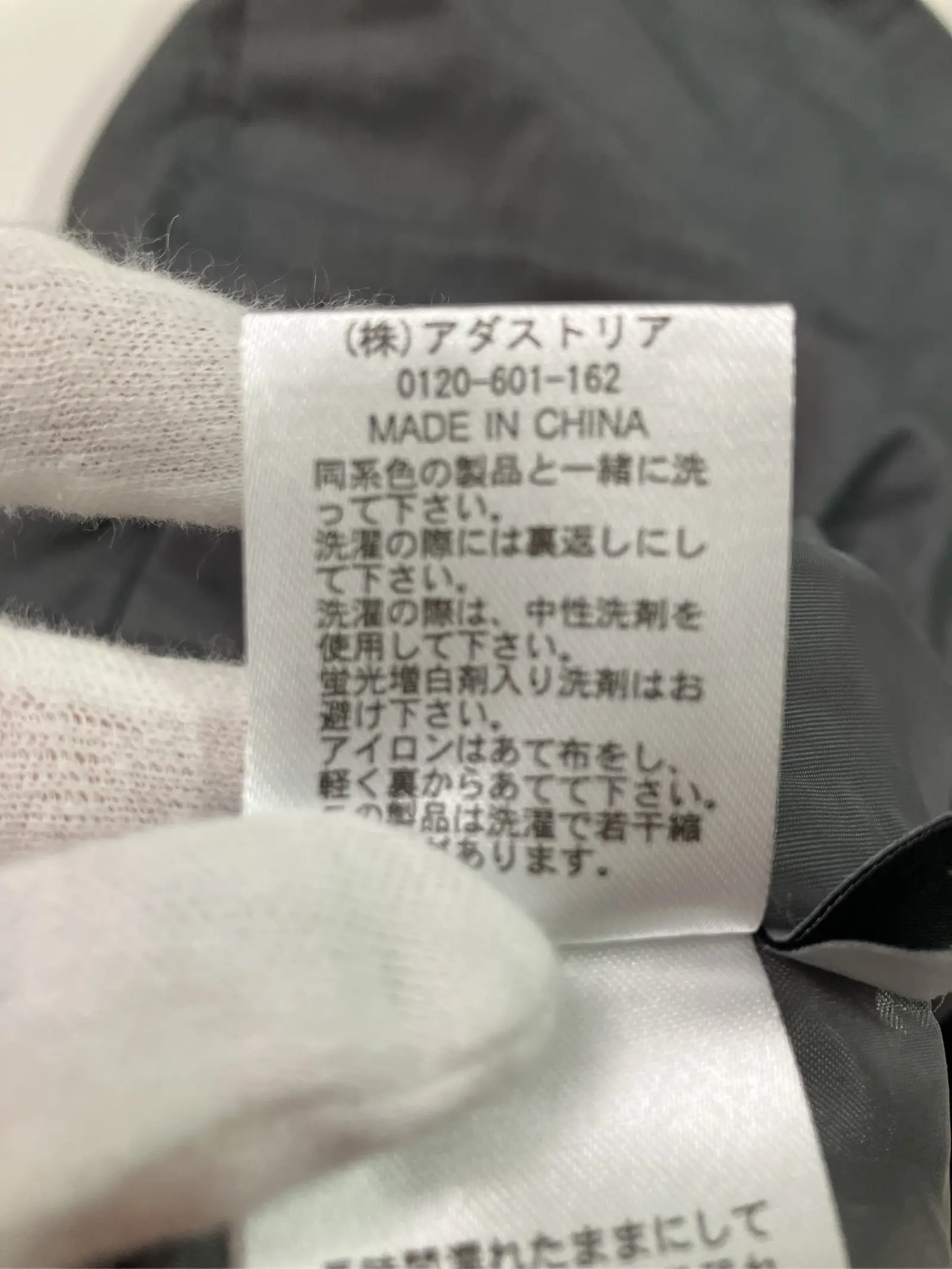 https://r2-worker.digdig.jp/product/595af97b-cccc-4735-a8da-6d7fc9613836/197eba1b-5f5d-40e2-ad0b-cdeceefb5809