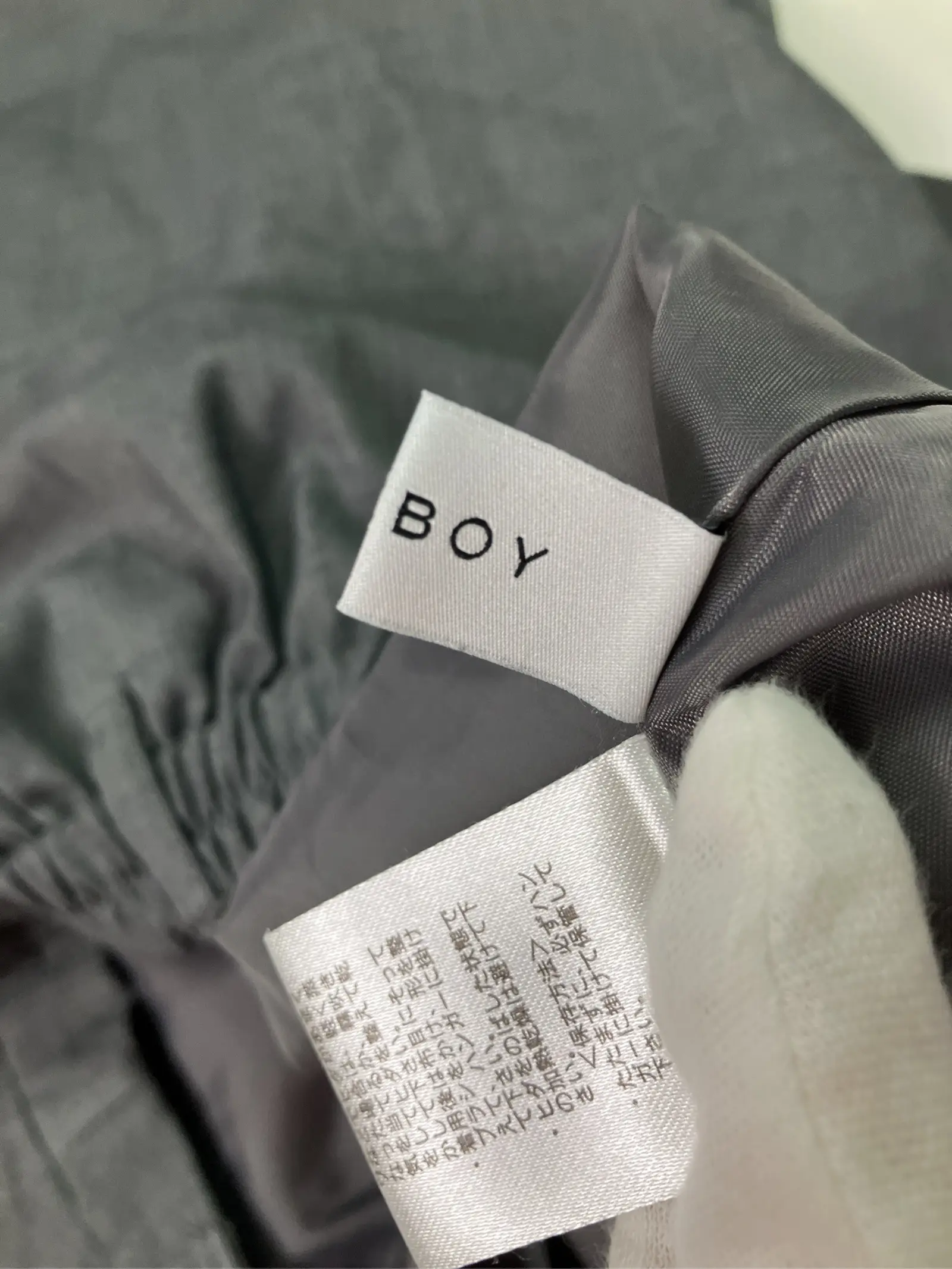 https://r2-worker.digdig.jp/product/595af97b-cccc-4735-a8da-6d7fc9613836/1db388e4-d85d-48d0-ba96-f6dcee2d615e