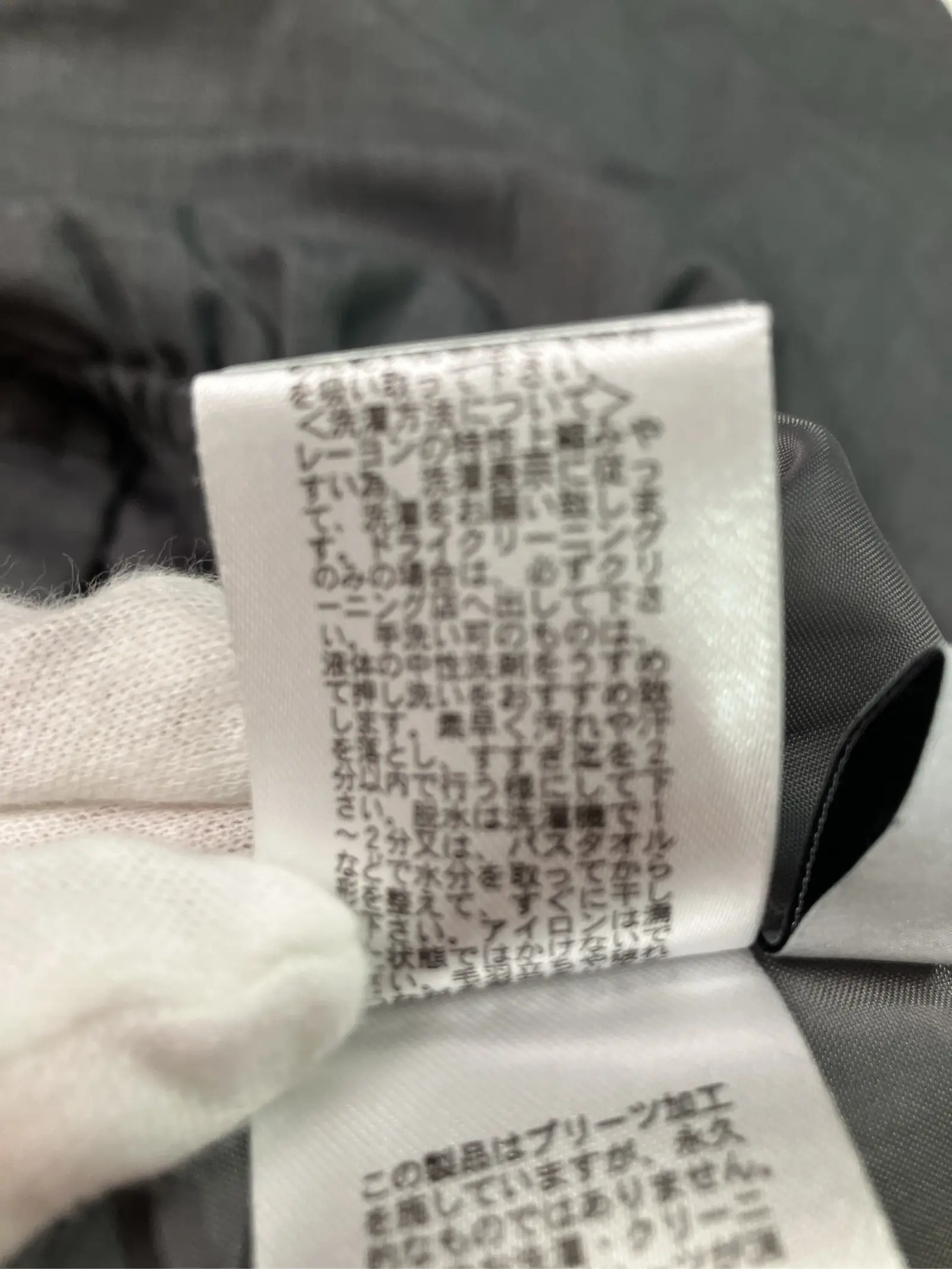 https://r2-worker.digdig.jp/product/595af97b-cccc-4735-a8da-6d7fc9613836/3f0d880b-c20f-4d33-b847-907eb295f08b