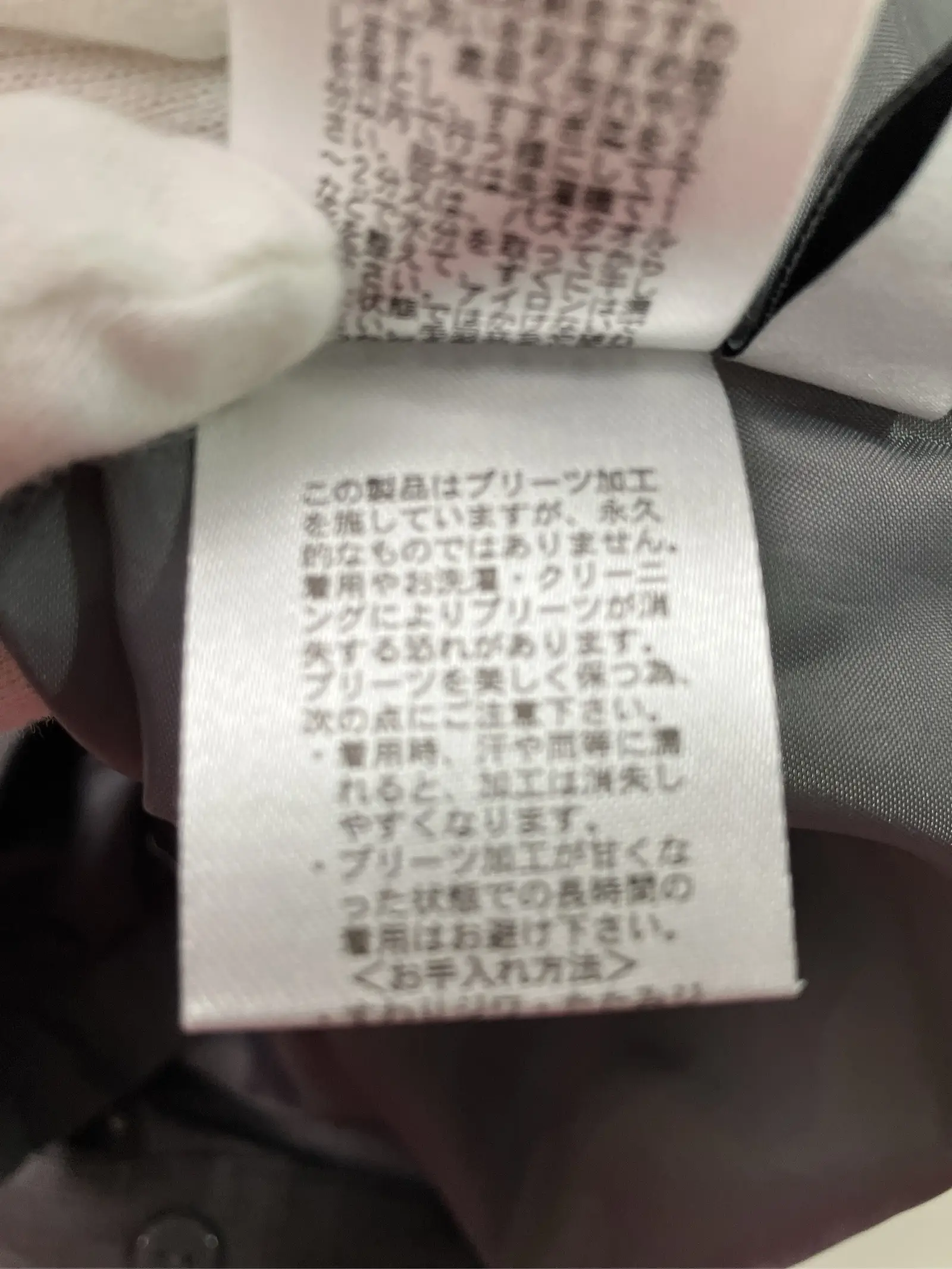 https://r2-worker.digdig.jp/product/595af97b-cccc-4735-a8da-6d7fc9613836/4088b017-c0f1-4660-8d26-68b63ba214d9