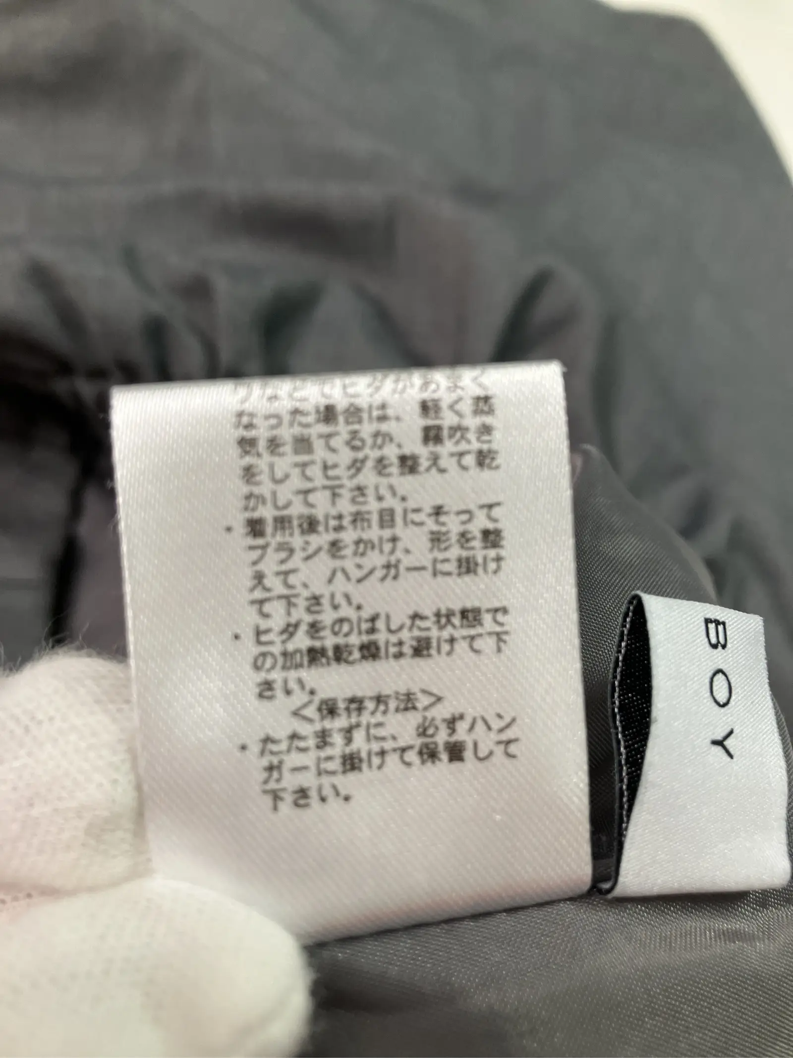 https://r2-worker.digdig.jp/product/595af97b-cccc-4735-a8da-6d7fc9613836/4b692e7e-b188-4b49-801d-3f0cb5e7ba40