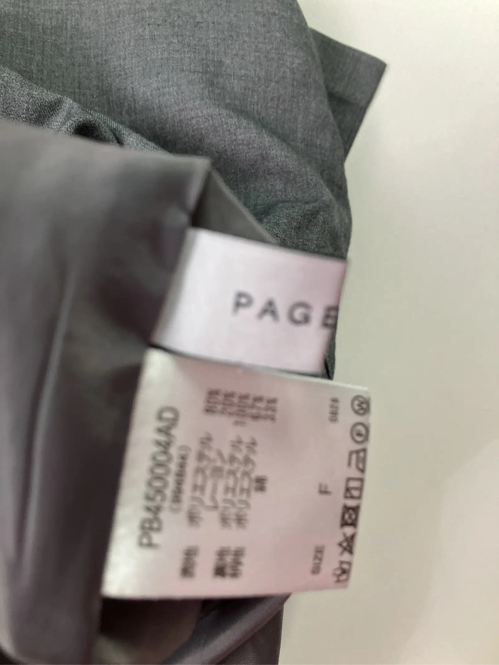 https://r2-worker.digdig.jp/product/595af97b-cccc-4735-a8da-6d7fc9613836/7c294b90-3af2-4762-994d-1a79c42f2a8e