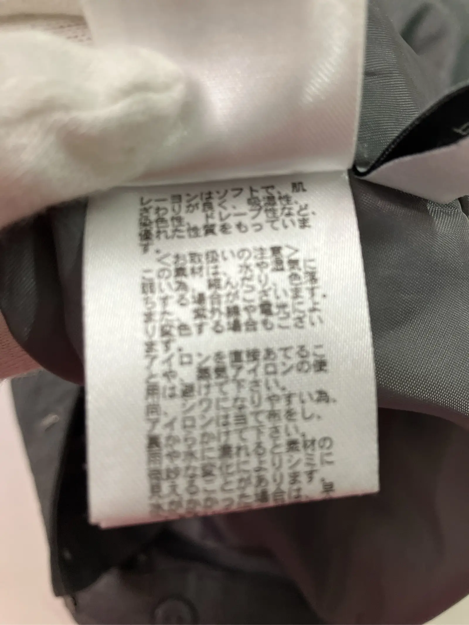 https://r2-worker.digdig.jp/product/595af97b-cccc-4735-a8da-6d7fc9613836/7c3e492a-0568-4fca-9d3e-2d2cf5d604bb