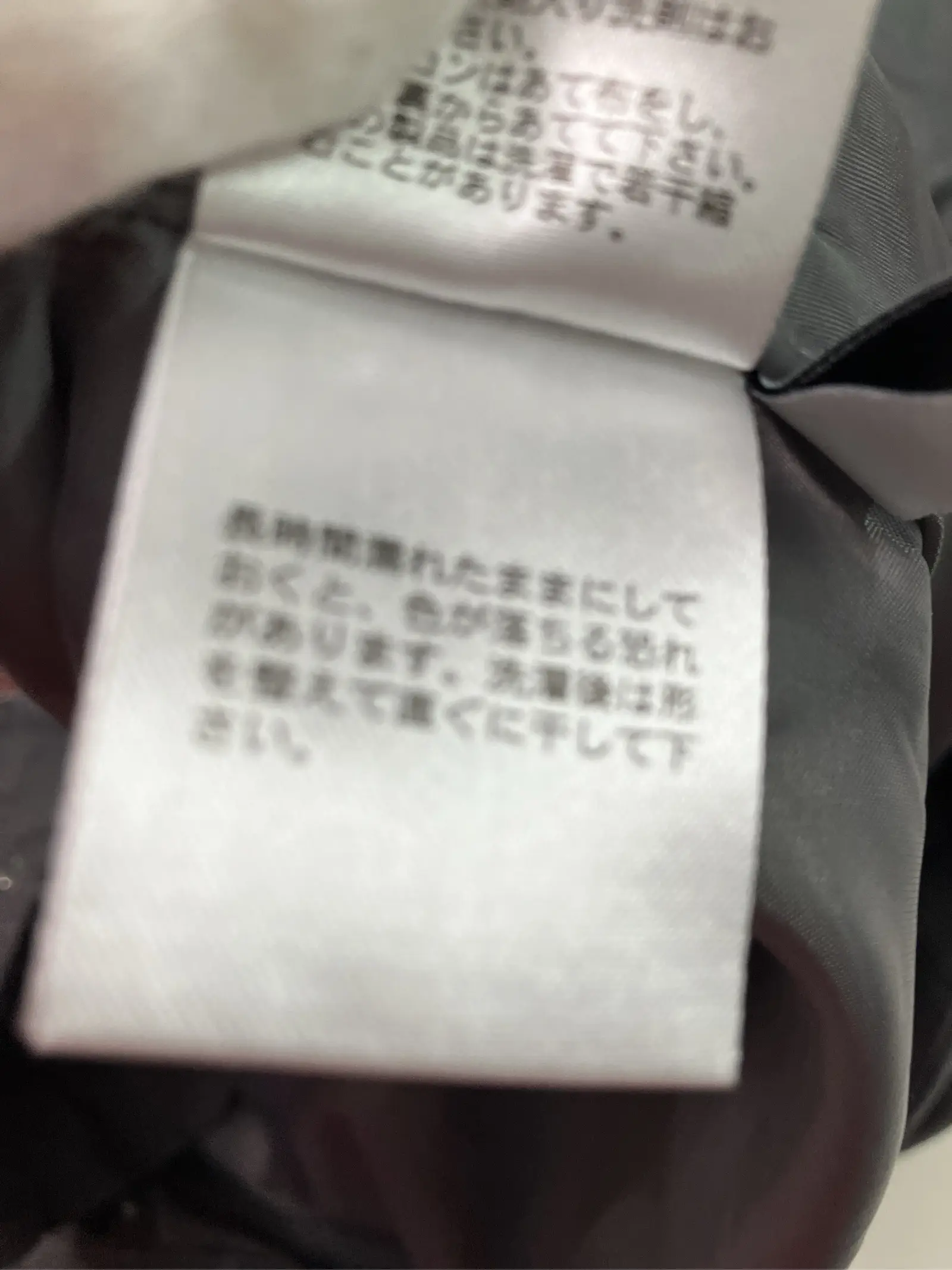 https://r2-worker.digdig.jp/product/595af97b-cccc-4735-a8da-6d7fc9613836/b0563504-7b85-4a2c-bbbe-48466709b7e2