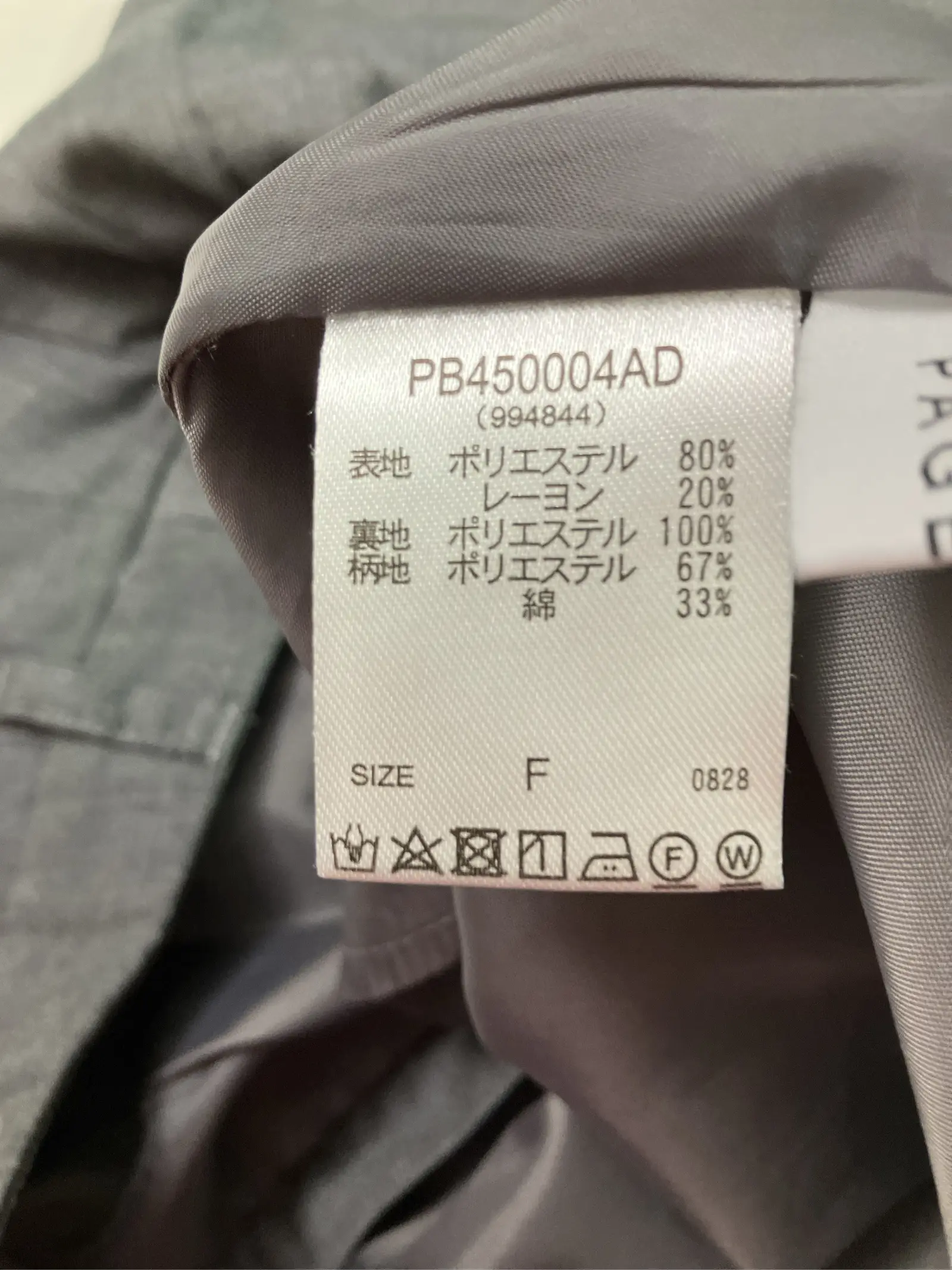 https://r2-worker.digdig.jp/product/595af97b-cccc-4735-a8da-6d7fc9613836/ba5ddb3c-46f6-427a-898d-611b1c0d9125