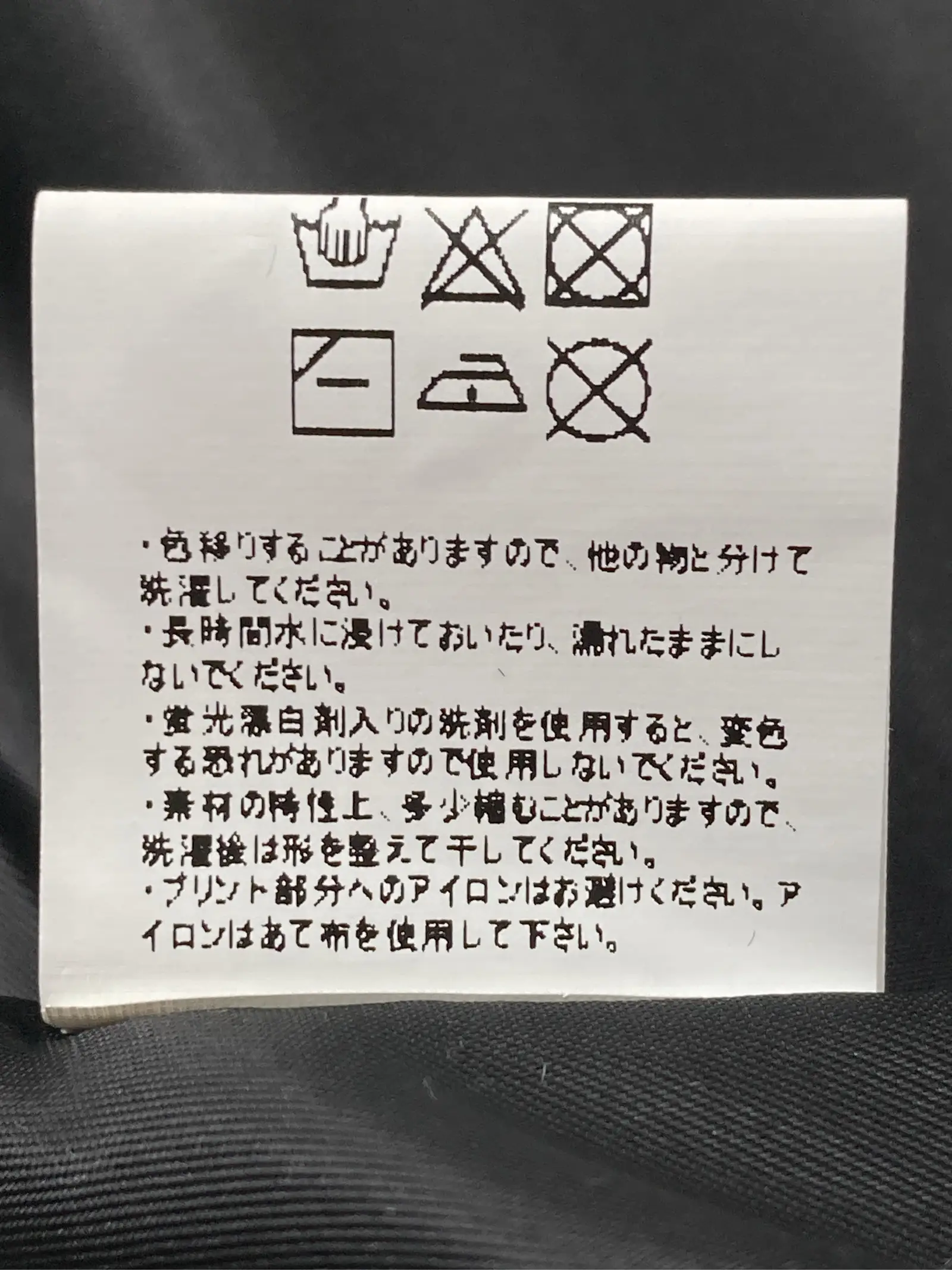 https://r2-worker.digdig.jp/product/595b18d5-0f00-4f64-a206-6d8bba80a0ca/49bccfa9-0fca-4019-98bd-cb4f0601ed99