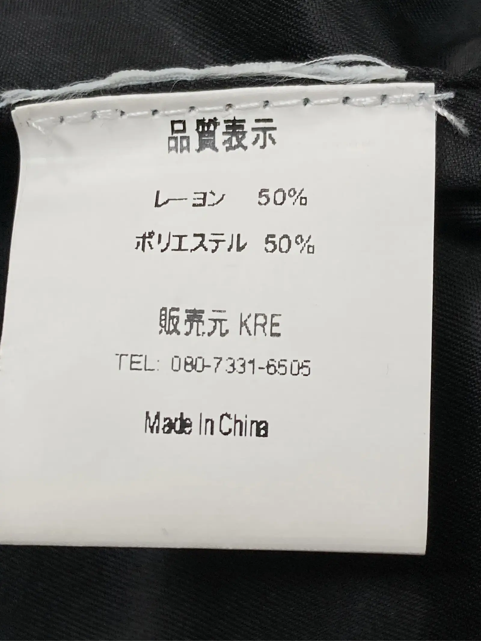 https://r2-worker.digdig.jp/product/595b18d5-0f00-4f64-a206-6d8bba80a0ca/8d9b8c44-7430-4af9-a0e7-fab2a13eb229
