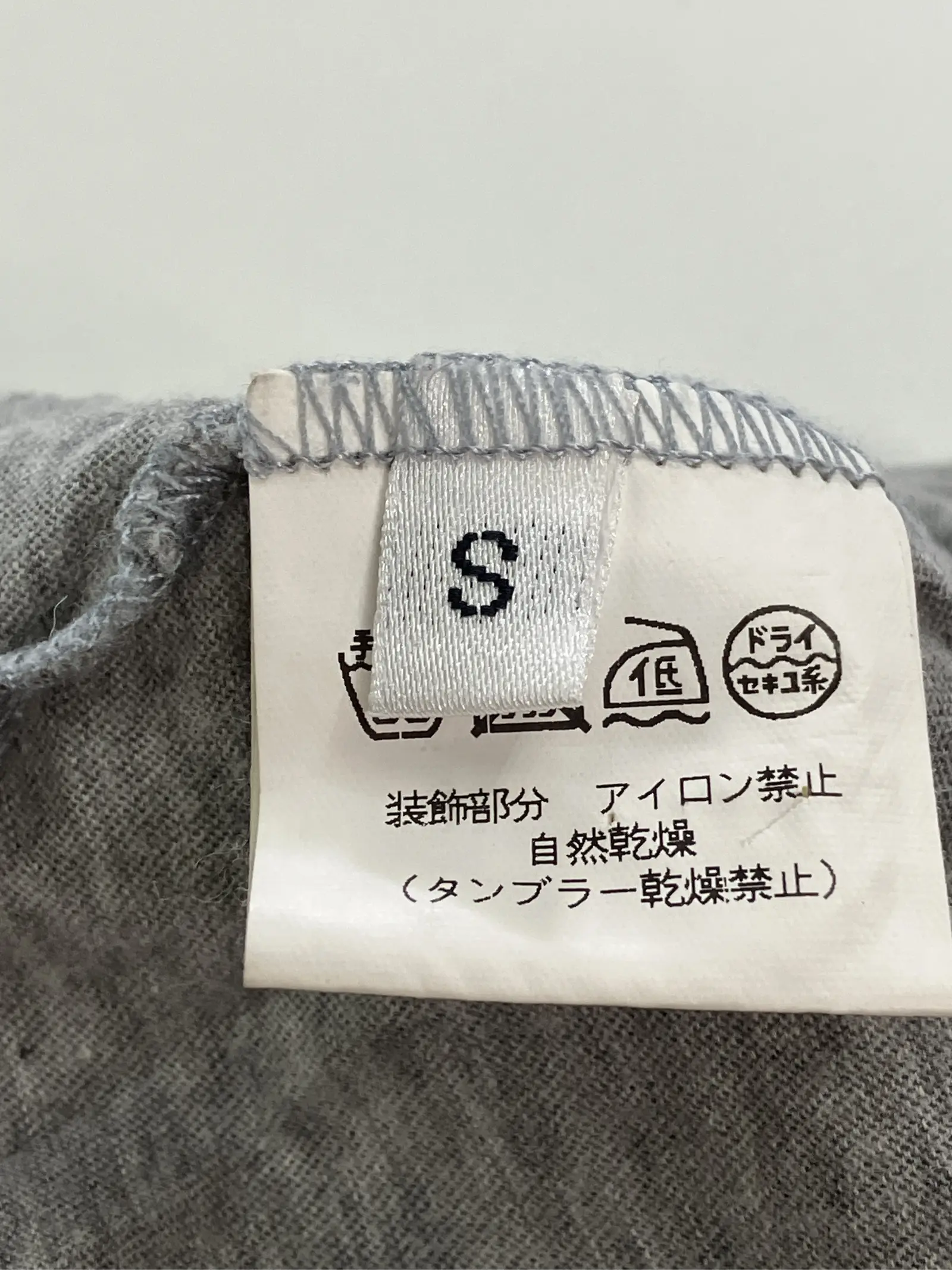 https://r2-worker.digdig.jp/product/595c59f8-1734-4cf6-844a-1507b4866da0/124dabbc-7f51-42bd-b5af-e264869b5e93