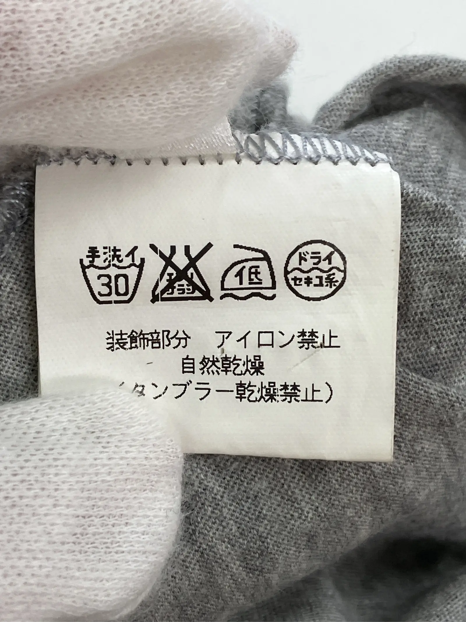 https://r2-worker.digdig.jp/product/595c59f8-1734-4cf6-844a-1507b4866da0/5af43ce7-fc5a-4837-8764-45f58e15134a