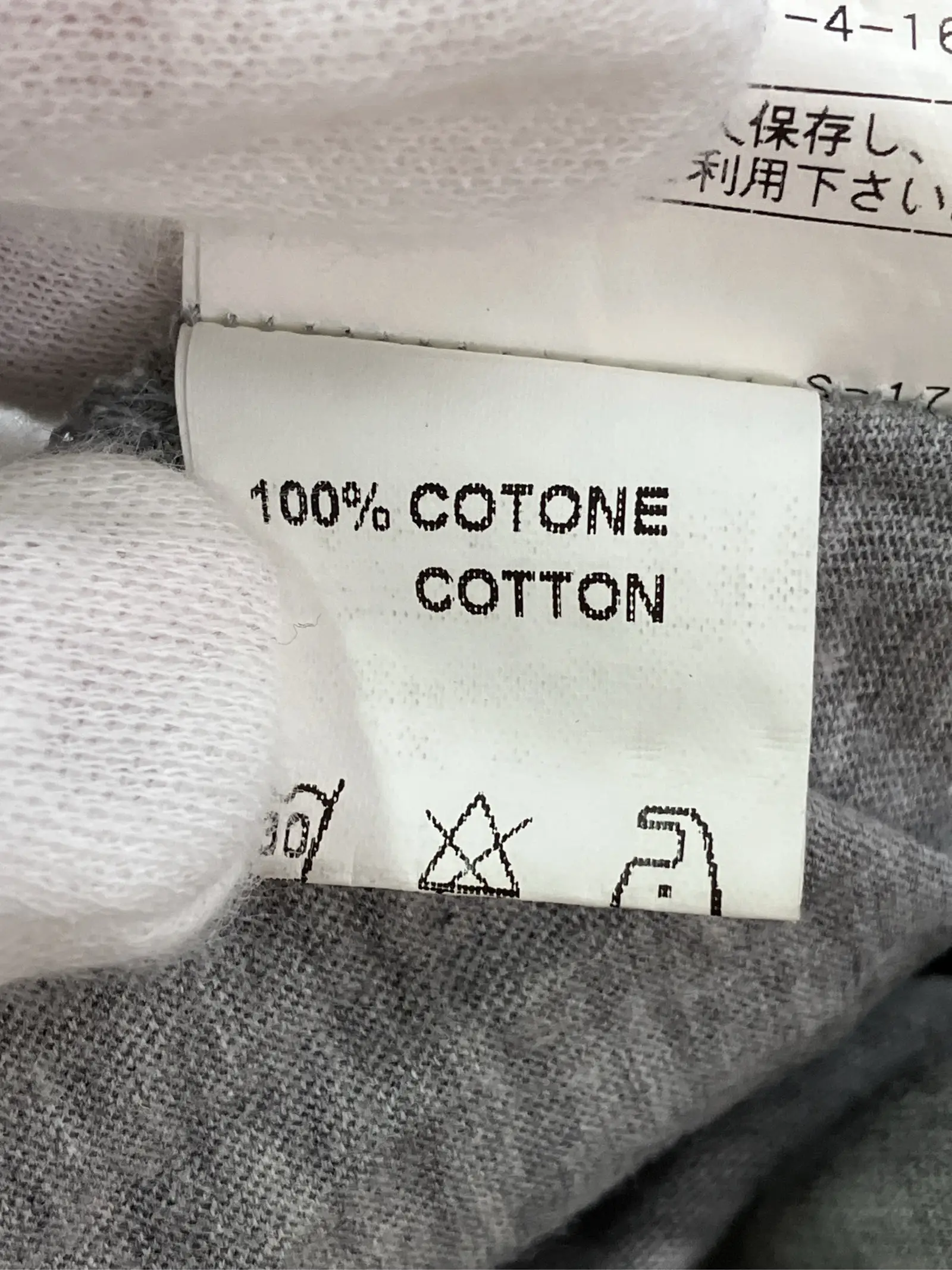 https://r2-worker.digdig.jp/product/595c59f8-1734-4cf6-844a-1507b4866da0/a6a42320-1875-477d-adeb-47ef6eb4ee8c