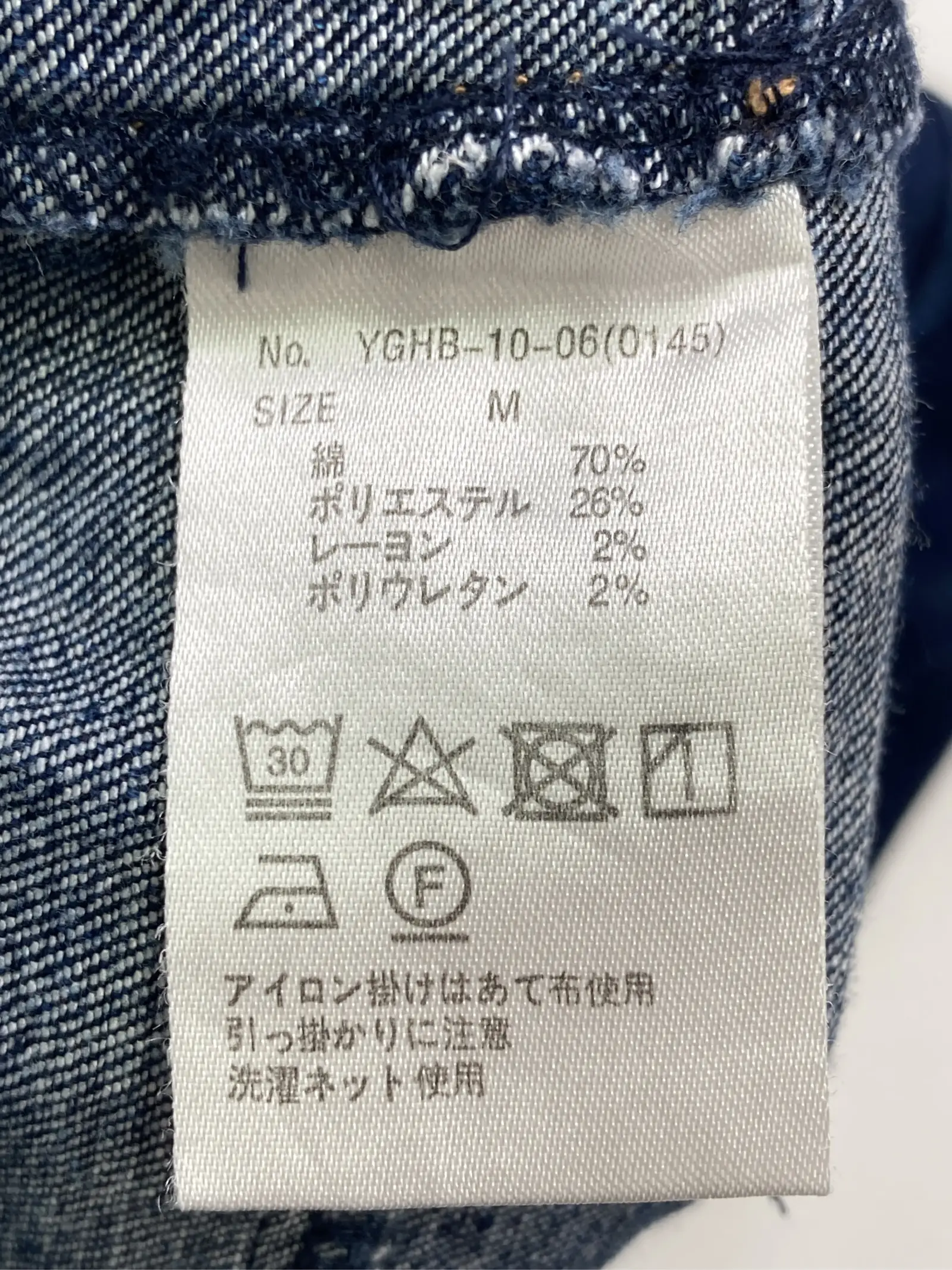 https://r2-worker.digdig.jp/product/595e64cd-d523-49bb-81c8-e3f3629d84a9/4e347069-60b0-421b-8262-219fa6b3c192