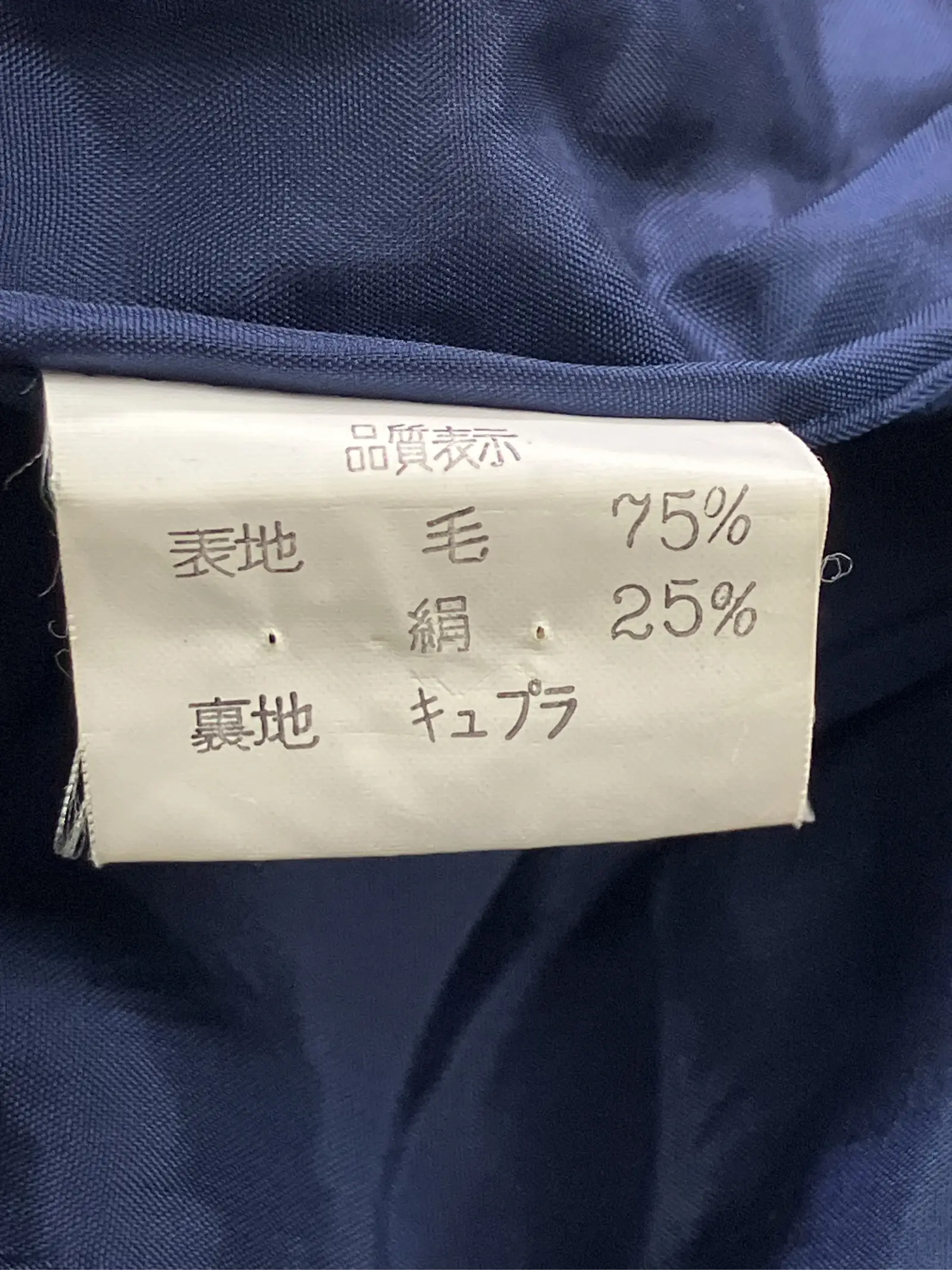 https://r2-worker.digdig.jp/product/595ff001-094e-4da6-9992-365b92b4e7e7/39514957-5323-446b-97c0-39406ece02f0