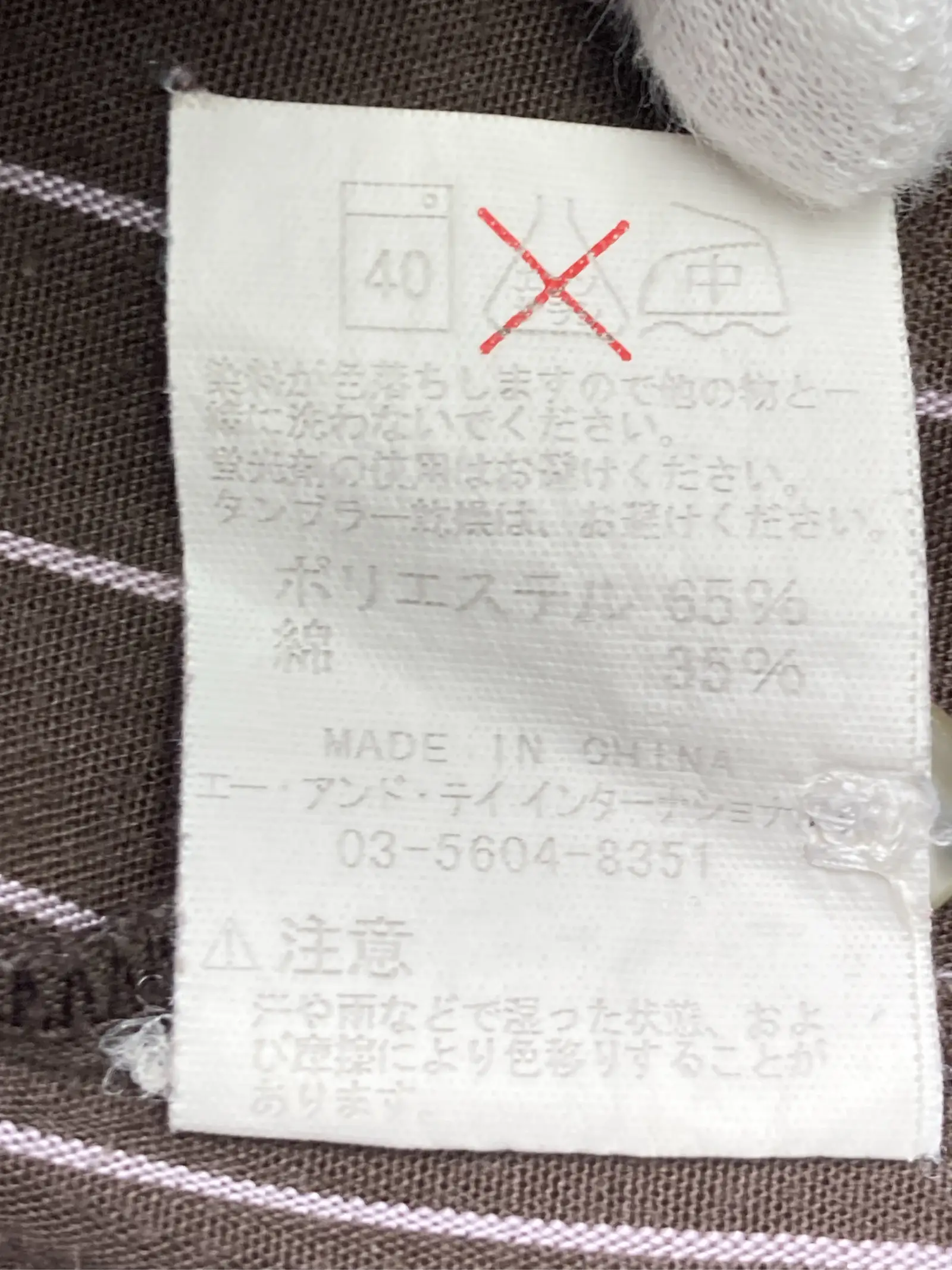 https://r2-worker.digdig.jp/product/596015ba-3807-43c7-b9bf-f0e0916ac156/1c56d240-59c5-444d-bb84-1763e44edd24