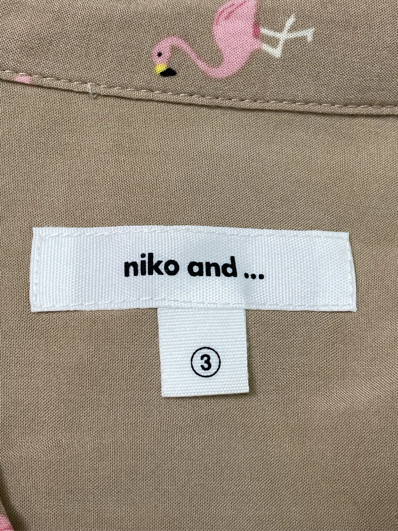 https://r2-worker.digdig.jp/product/59616d01-f7c3-43cf-acd5-d0ea30d4ec4e/1f0bd716-a0f3-4299-9fa4-61a07f77c764