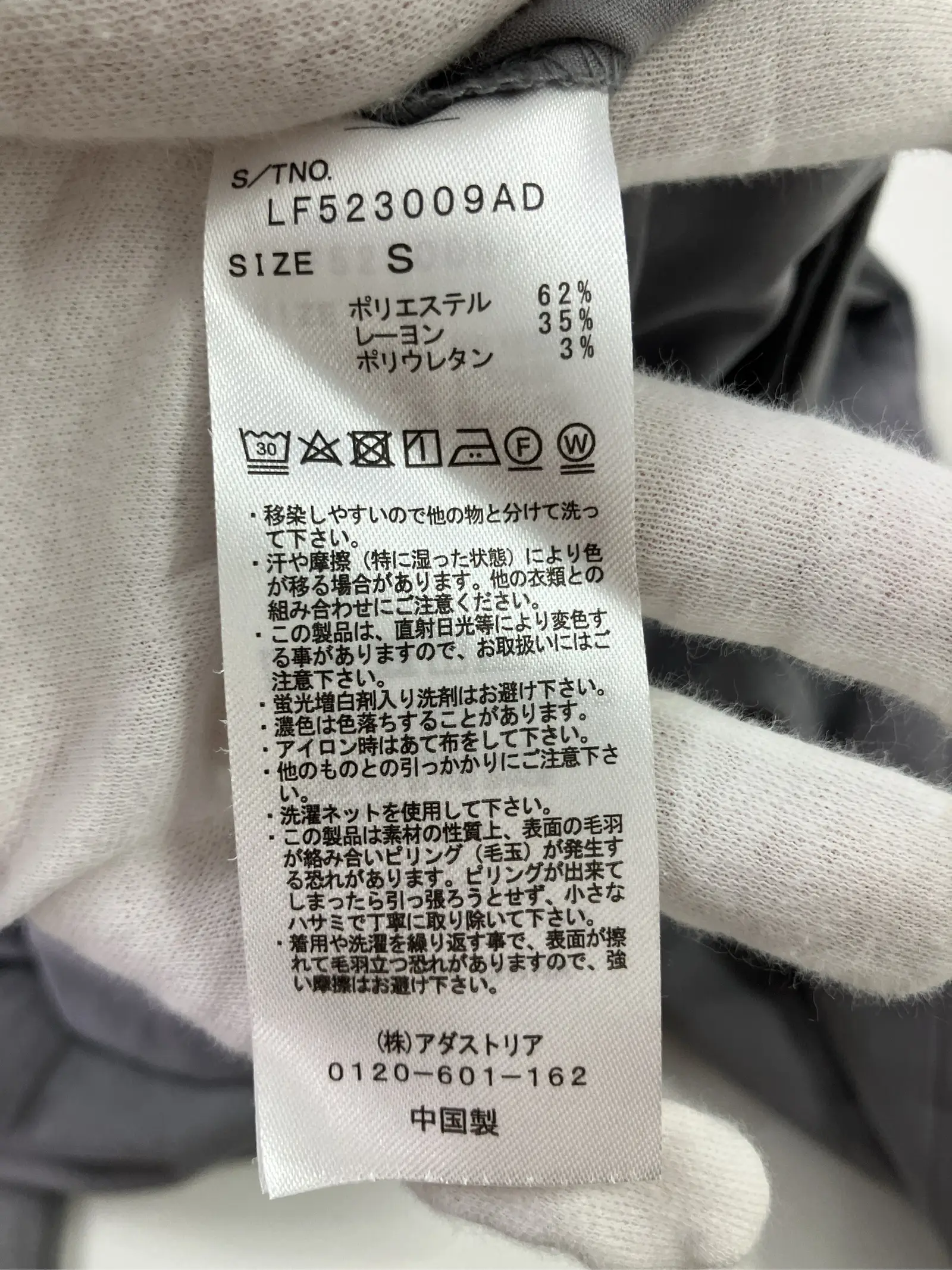https://r2-worker.digdig.jp/product/5961d0e9-2237-41f6-9690-d7d0d5f68a37/a9c02385-9c54-4af4-bfdf-6c9c7f6e46c5