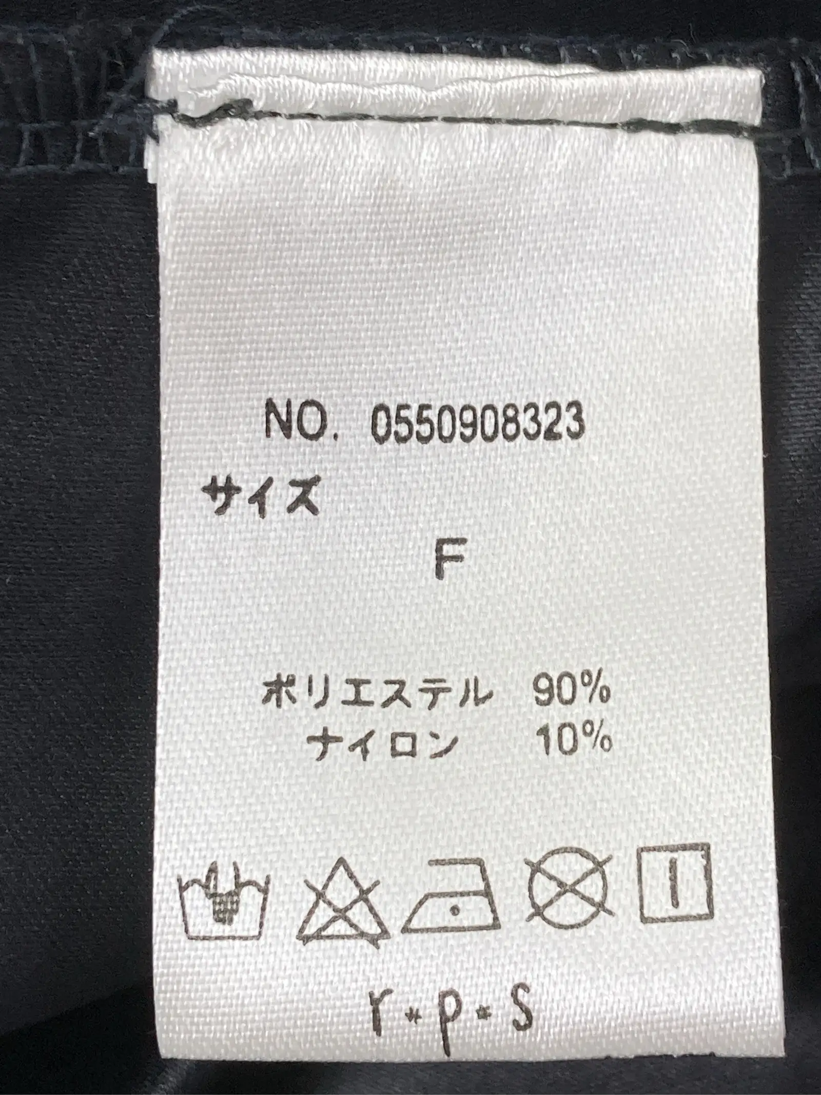 https://r2-worker.digdig.jp/product/59651702-2f60-4e2e-ac8c-cb9990d453fe/091d826c-0562-4671-82fd-efe59c1a652d