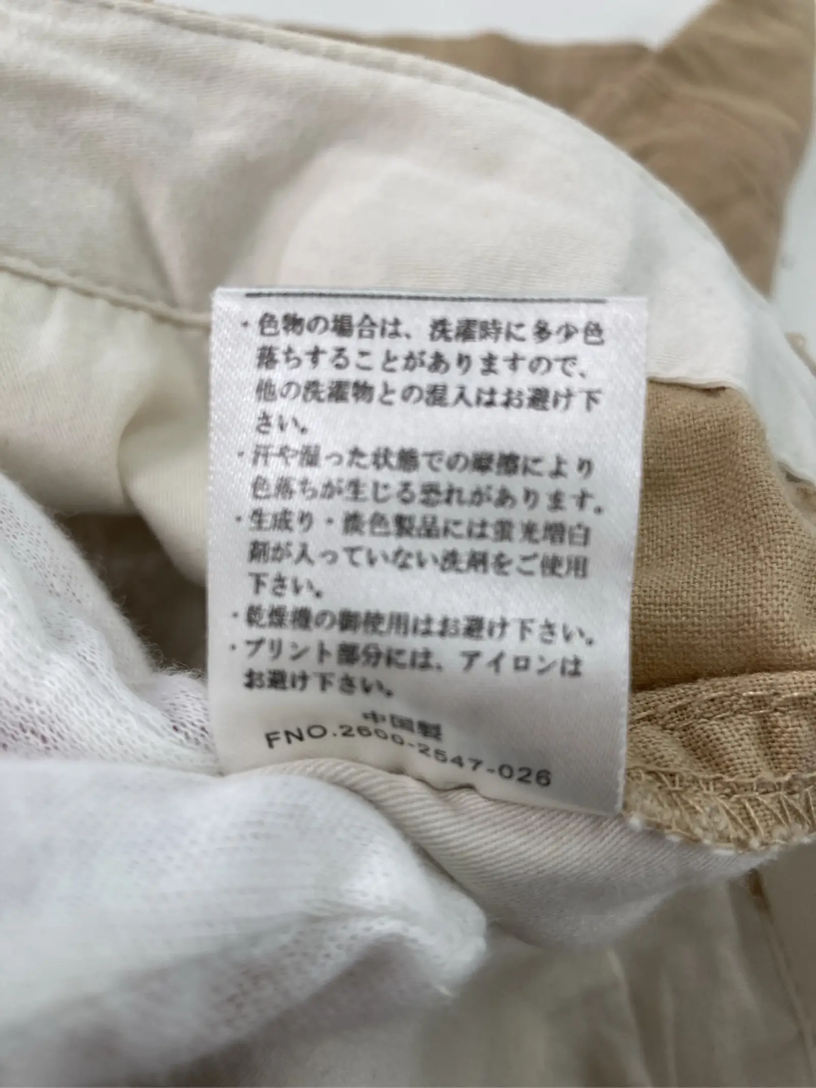 https://r2-worker.digdig.jp/product/59660d04-4ad8-40e3-85b5-b05b11c56949/a55b299f-2655-471b-99ae-b7360d7f92a0