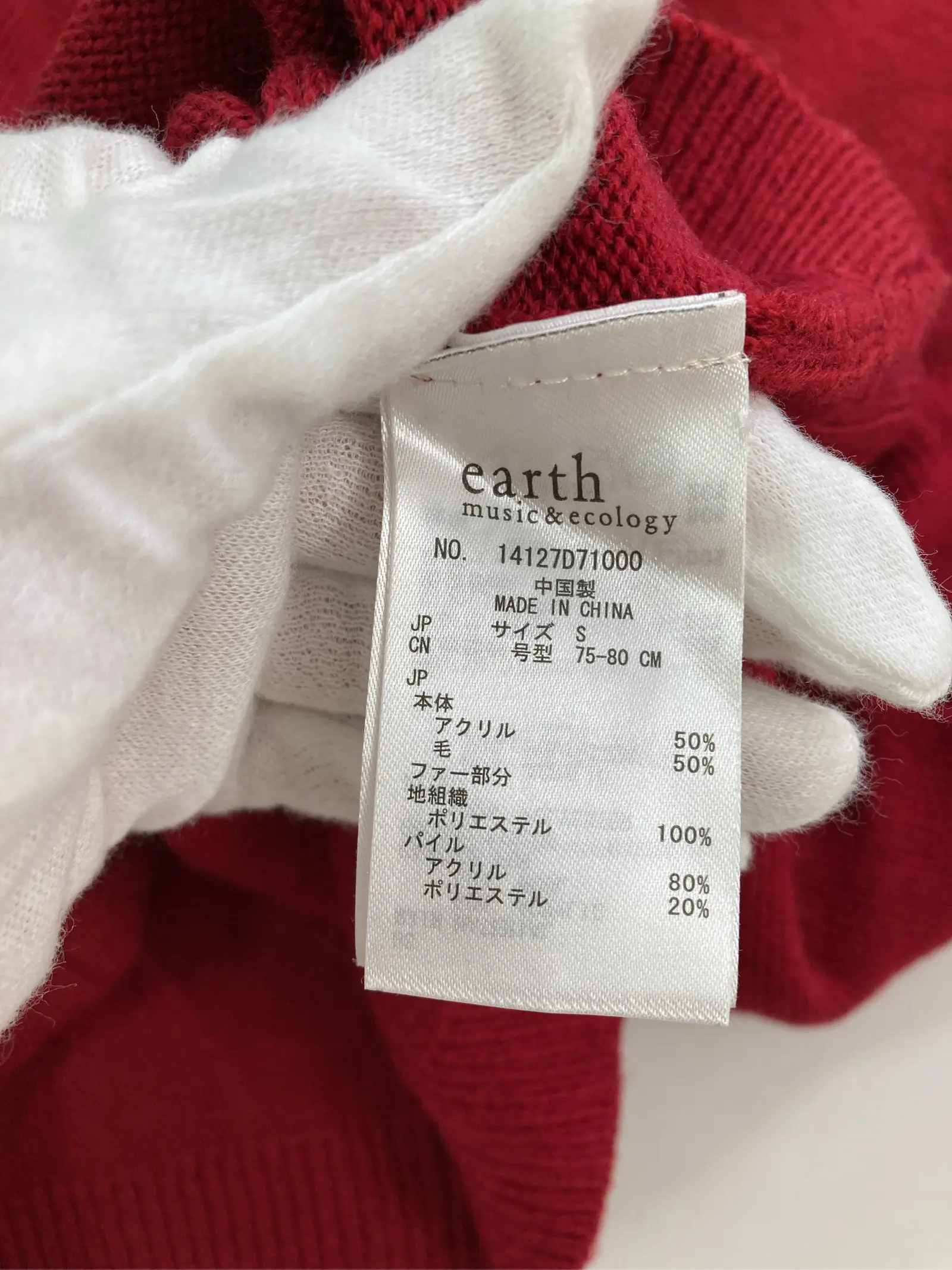 https://r2-worker.digdig.jp/product/59664ebf-c673-42b4-bc66-15998c4f01b0/9c240bc6-1d62-4b6a-9a85-f7807cf38ee0