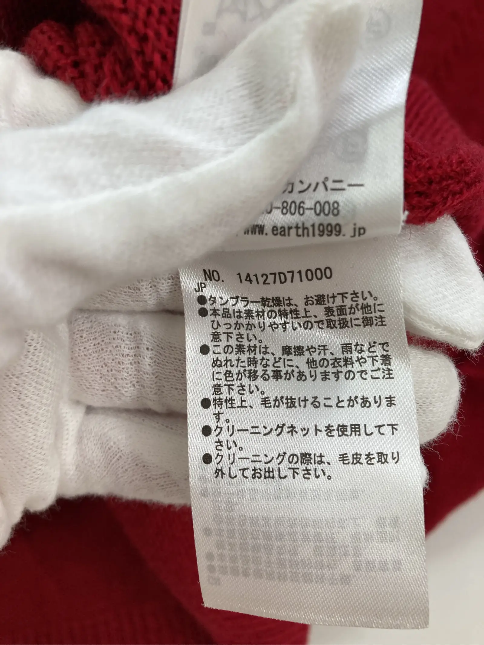https://r2-worker.digdig.jp/product/59664ebf-c673-42b4-bc66-15998c4f01b0/dd14c8e0-43f5-4009-98af-f9084da43bf9