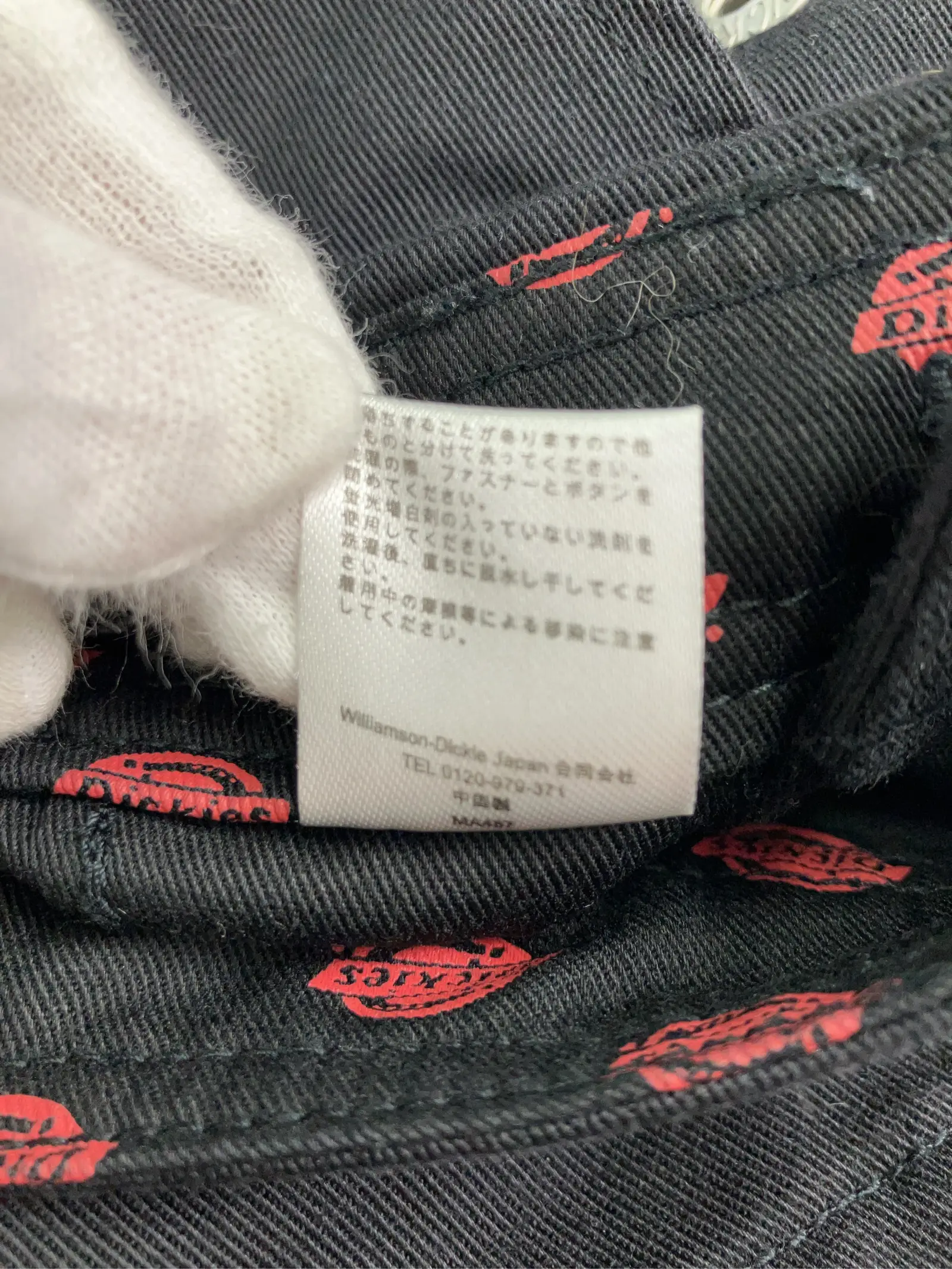 https://r2-worker.digdig.jp/product/5966e7ad-bfd5-4378-b891-abbfbf63d0ad/03d449b0-7446-4983-8839-ec397aba0e79
