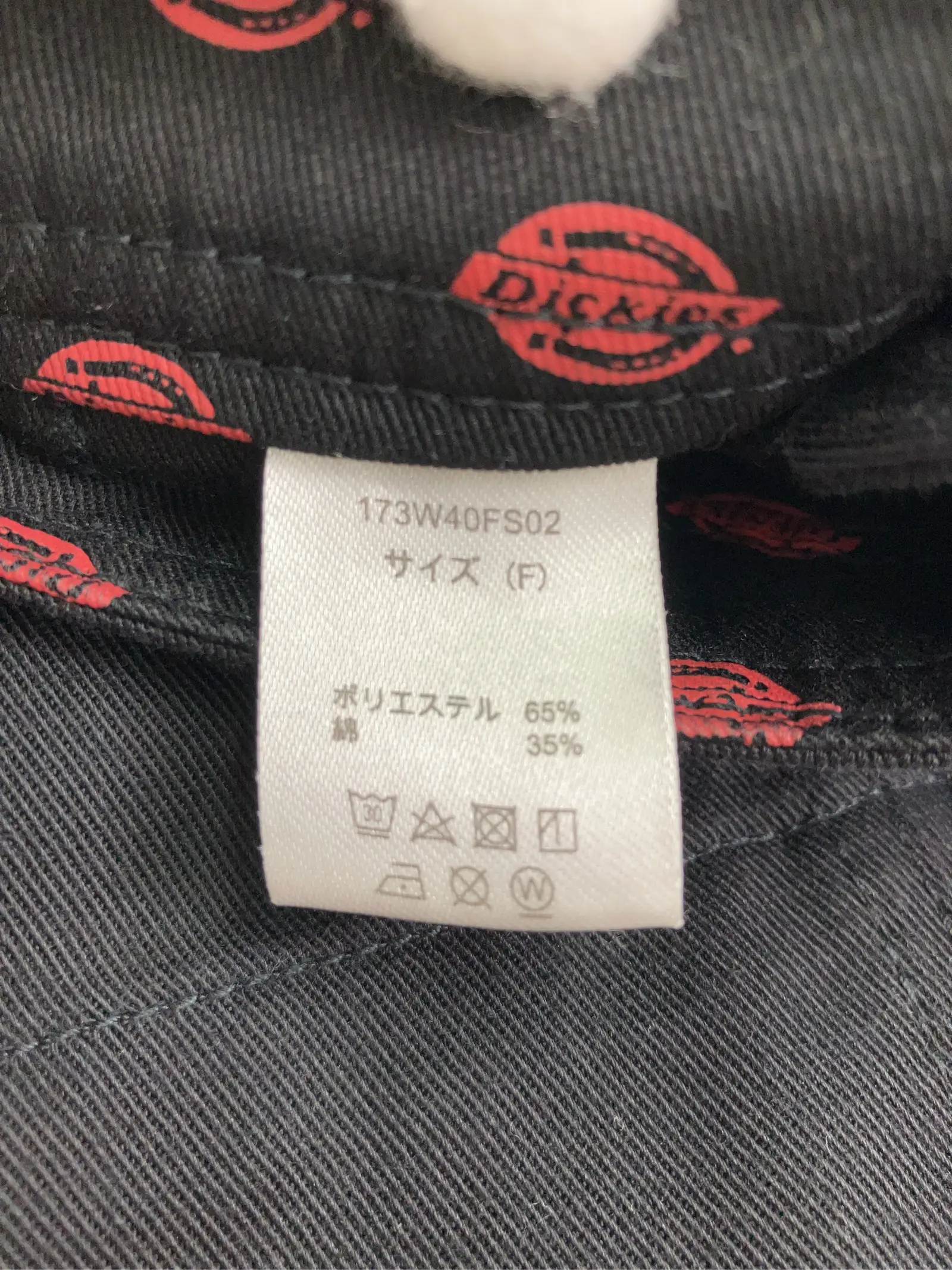 https://r2-worker.digdig.jp/product/5966e7ad-bfd5-4378-b891-abbfbf63d0ad/263a6a8d-e678-4ac7-a7e1-25f5c9ab5250
