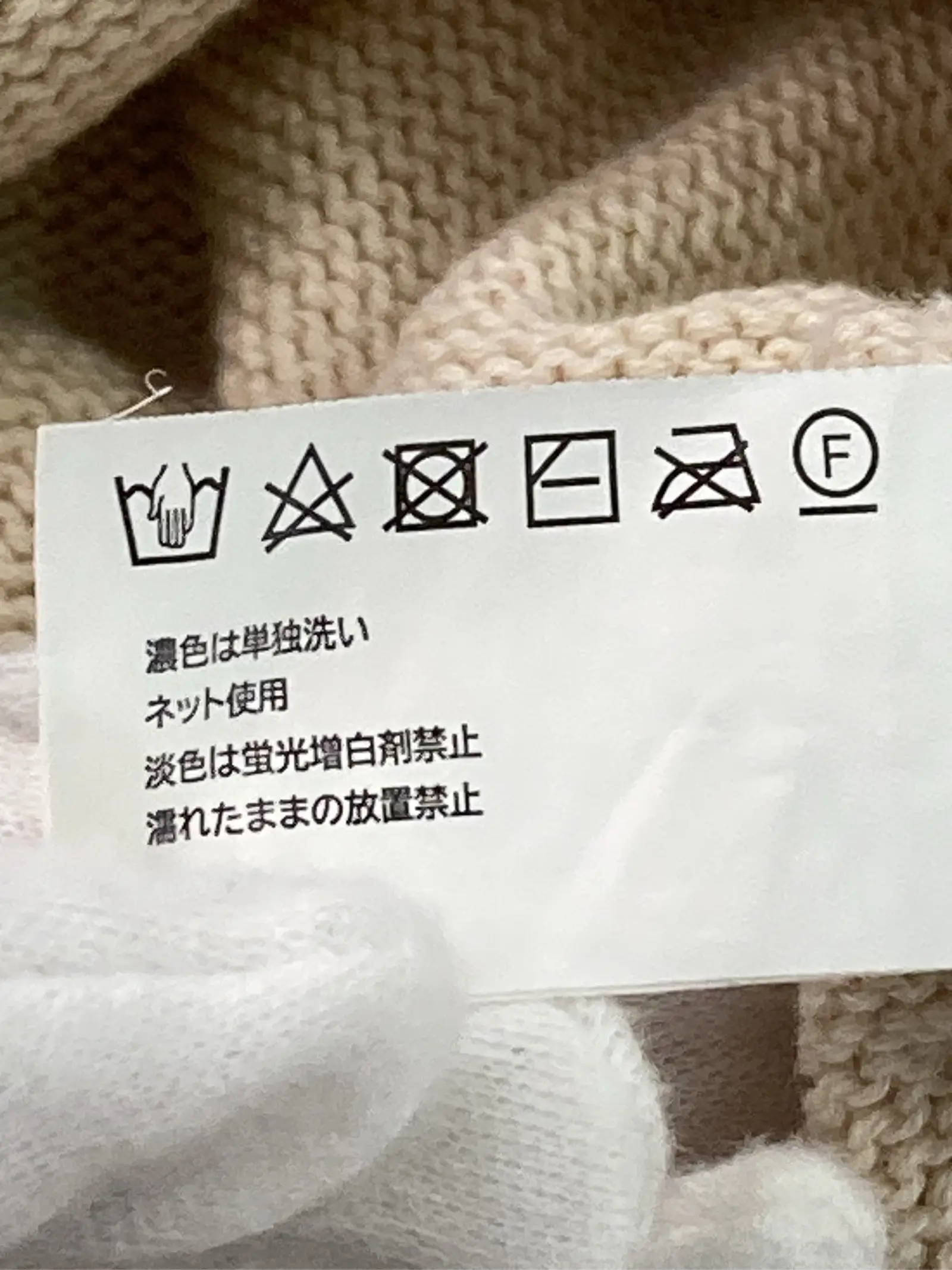 https://r2-worker.digdig.jp/product/59674984-60cf-41a6-a7b7-1a7e84a6cf5a/b251bf04-b607-4166-827d-34a21de3cc28