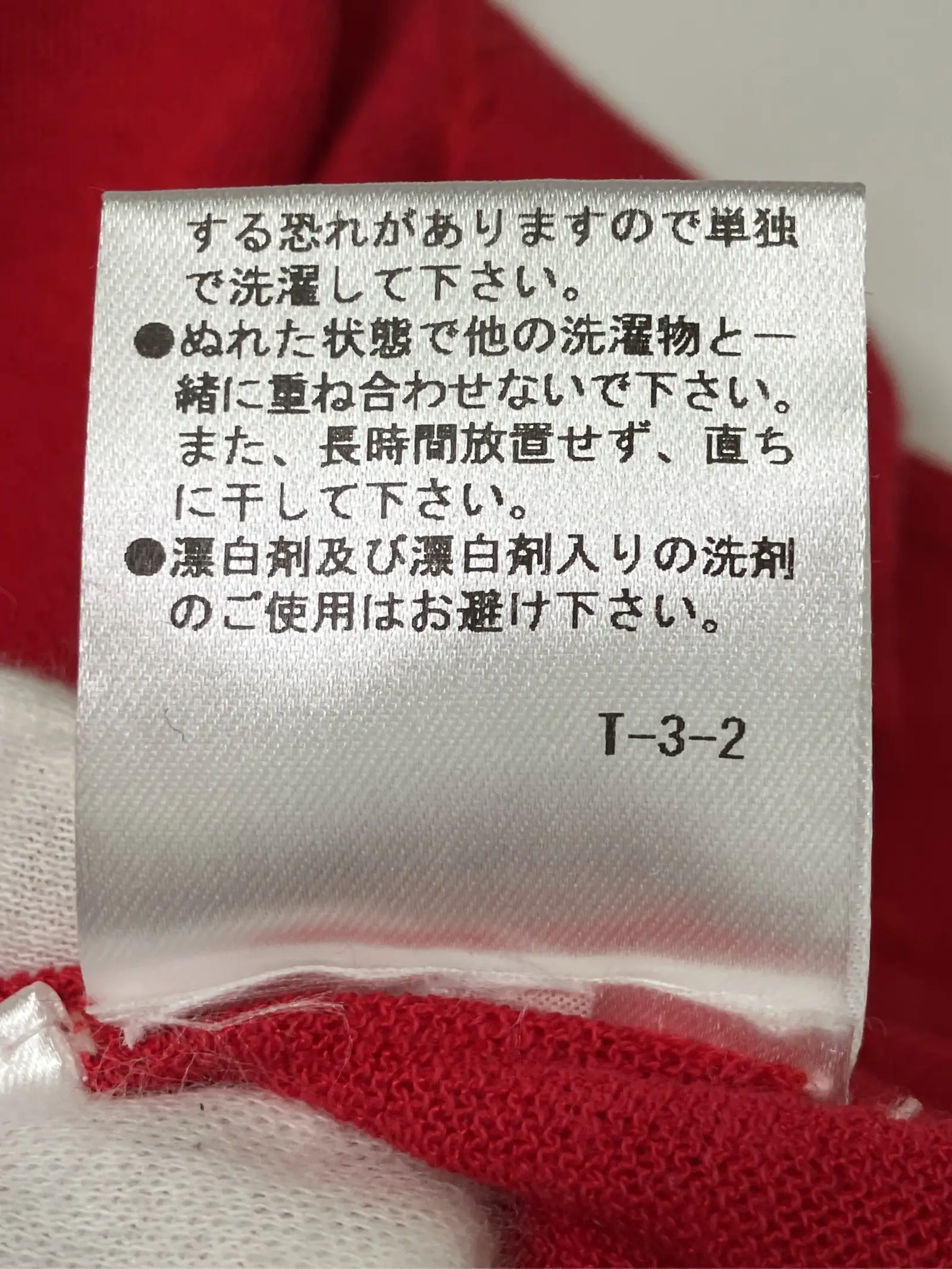 https://r2-worker.digdig.jp/product/596778c1-780b-41e1-aaf8-28dc6ac29c13/3fa2f72c-868e-43a7-a52a-29be0a845de1