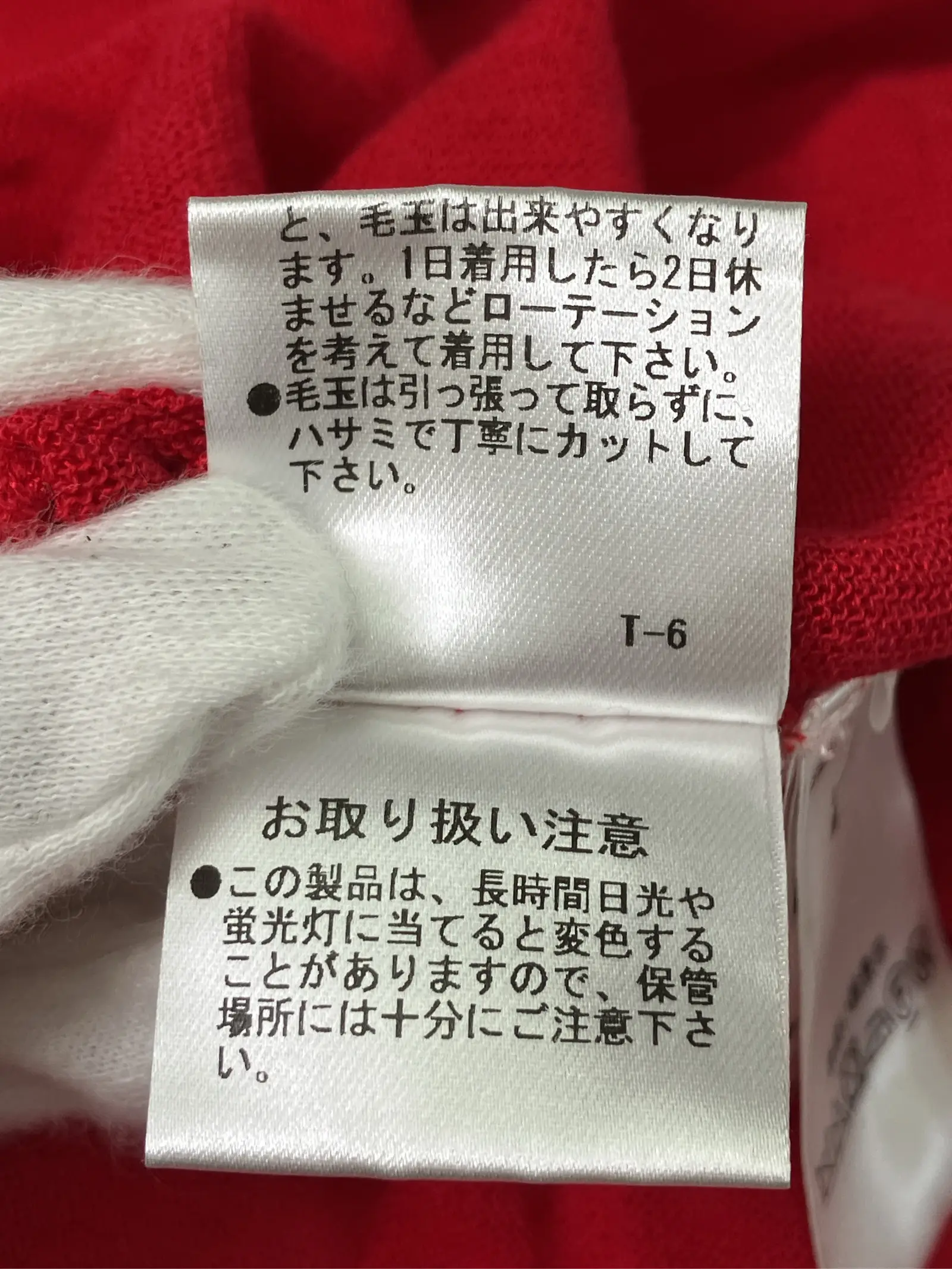 https://r2-worker.digdig.jp/product/596778c1-780b-41e1-aaf8-28dc6ac29c13/ace83cd4-13ae-430c-8996-e99e9f330007