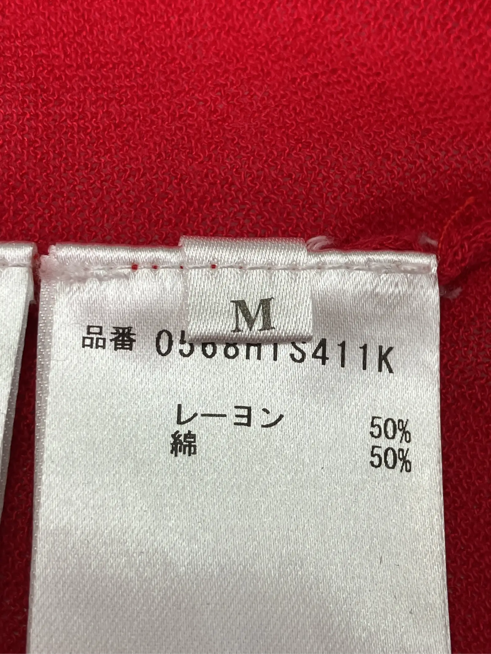 https://r2-worker.digdig.jp/product/596778c1-780b-41e1-aaf8-28dc6ac29c13/b716c7c1-b6a9-4ccd-9134-ea635932039b