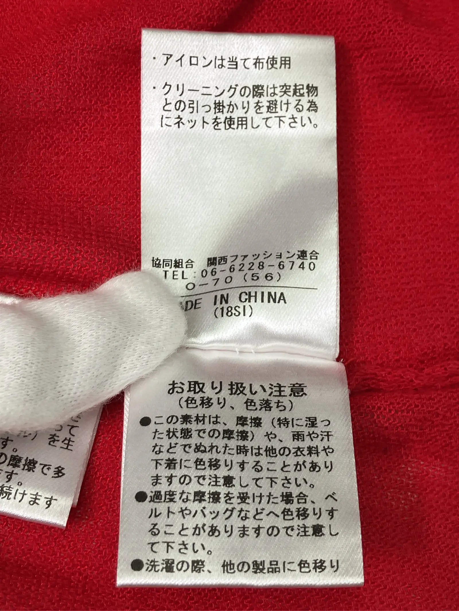 https://r2-worker.digdig.jp/product/596778c1-780b-41e1-aaf8-28dc6ac29c13/f4b5a3a4-b6d3-4b75-8171-eb0f16314b52